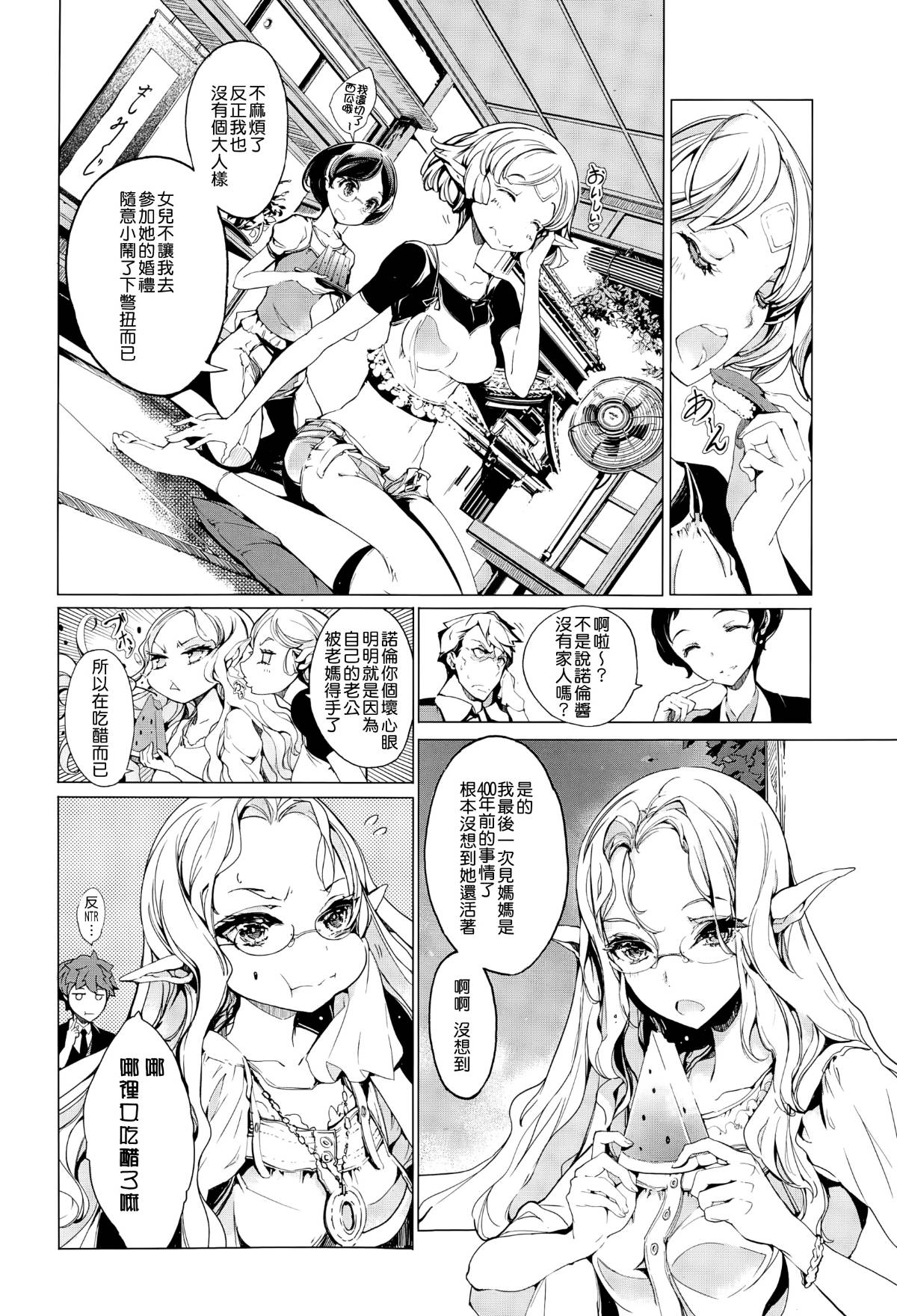 CE_940_035