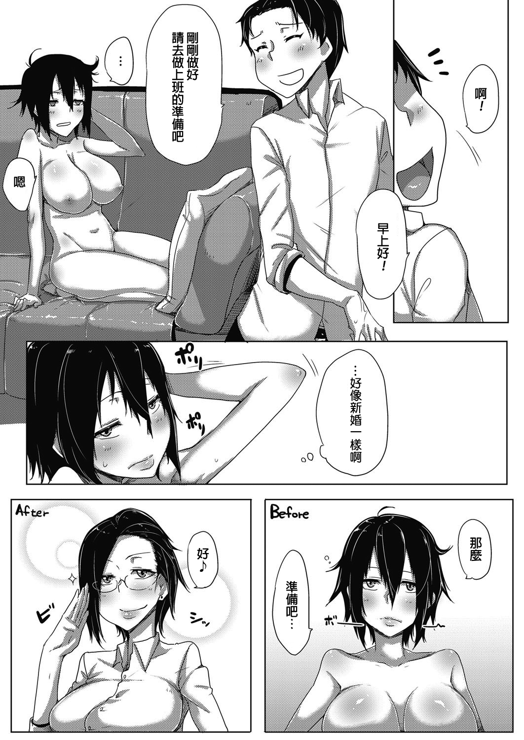 025
