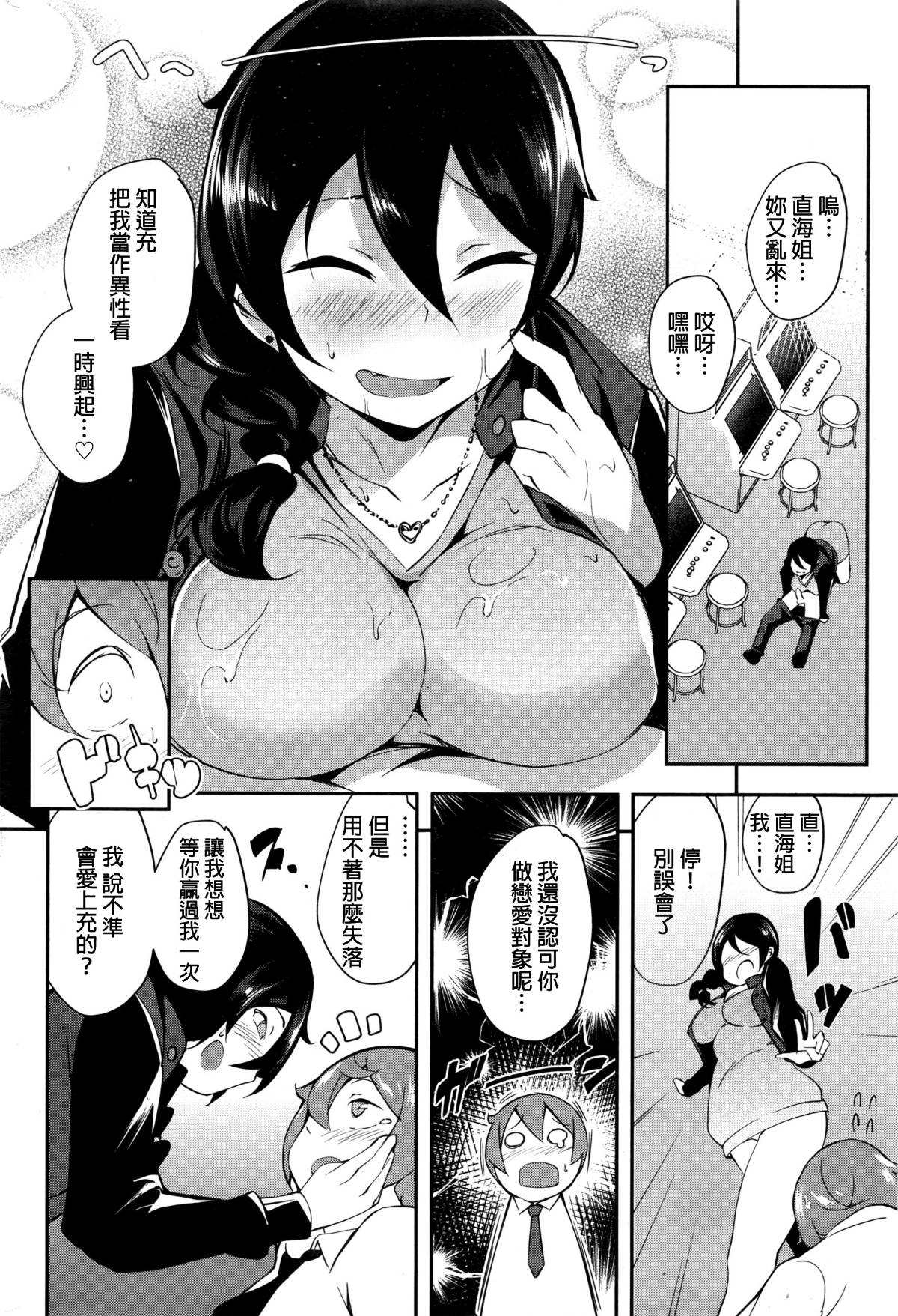 008