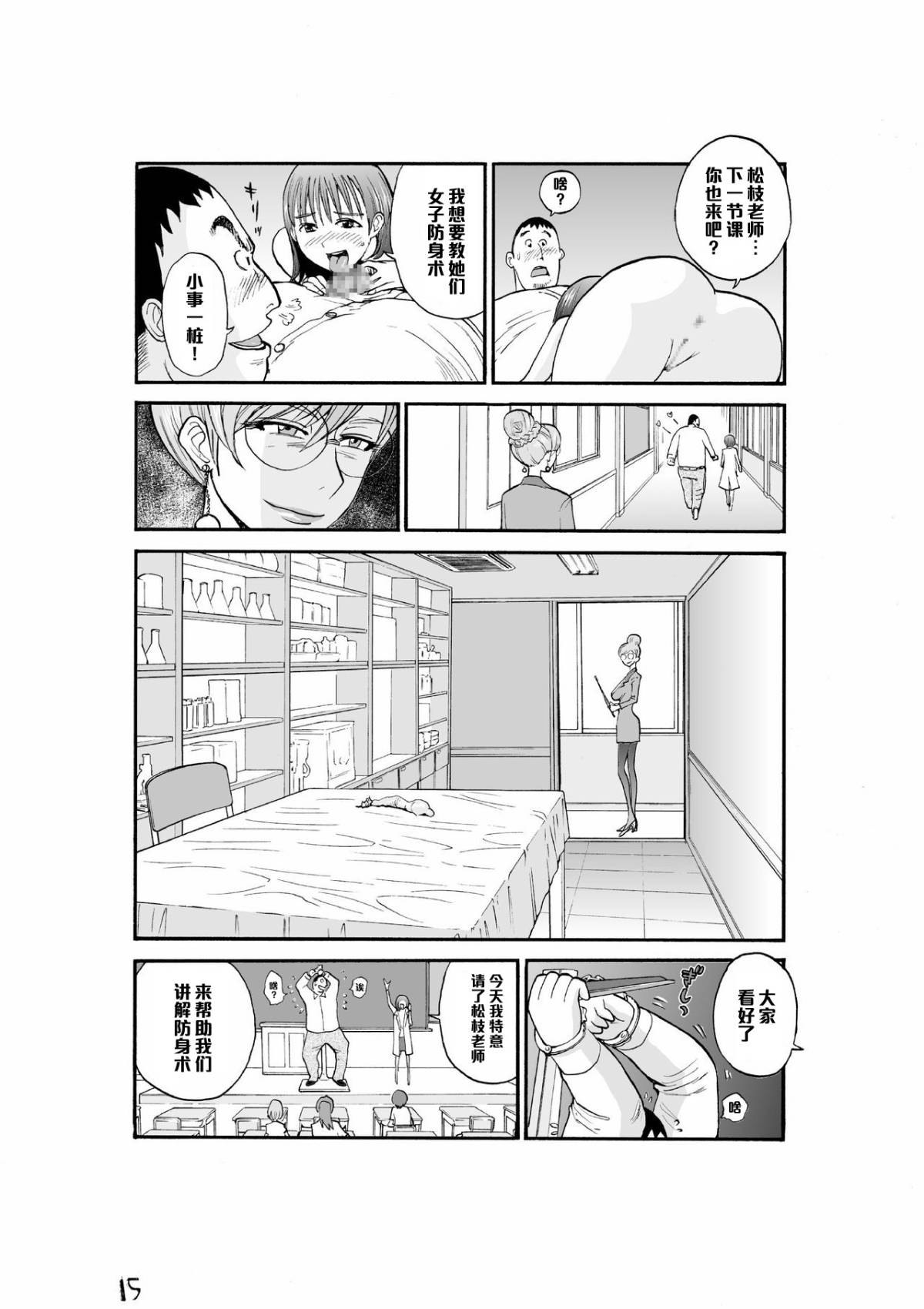 017