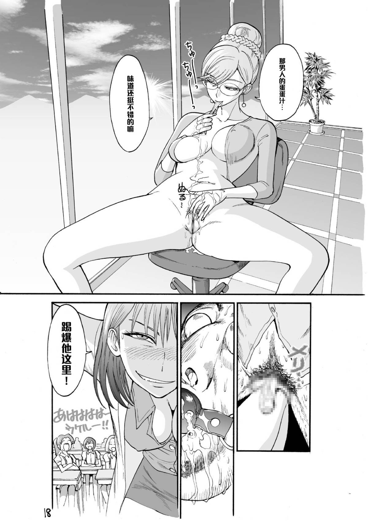 020