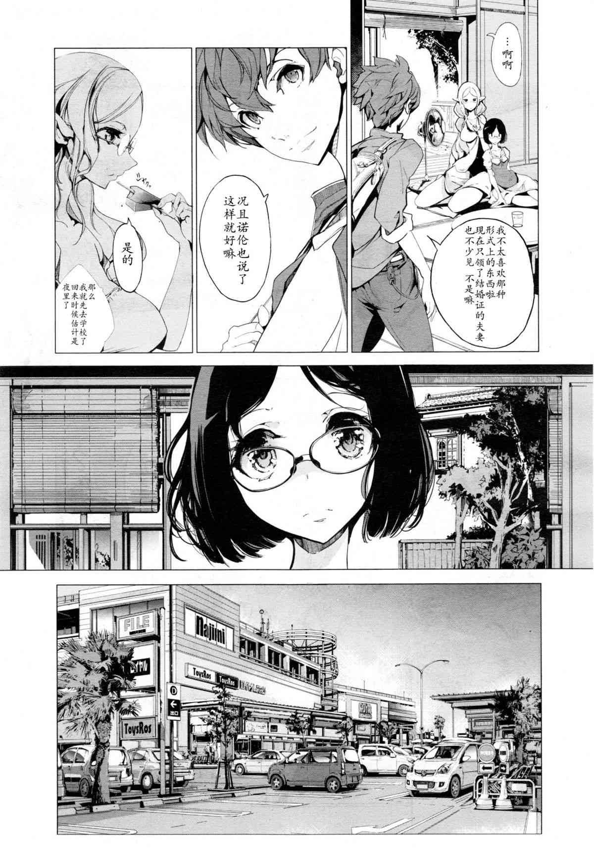010