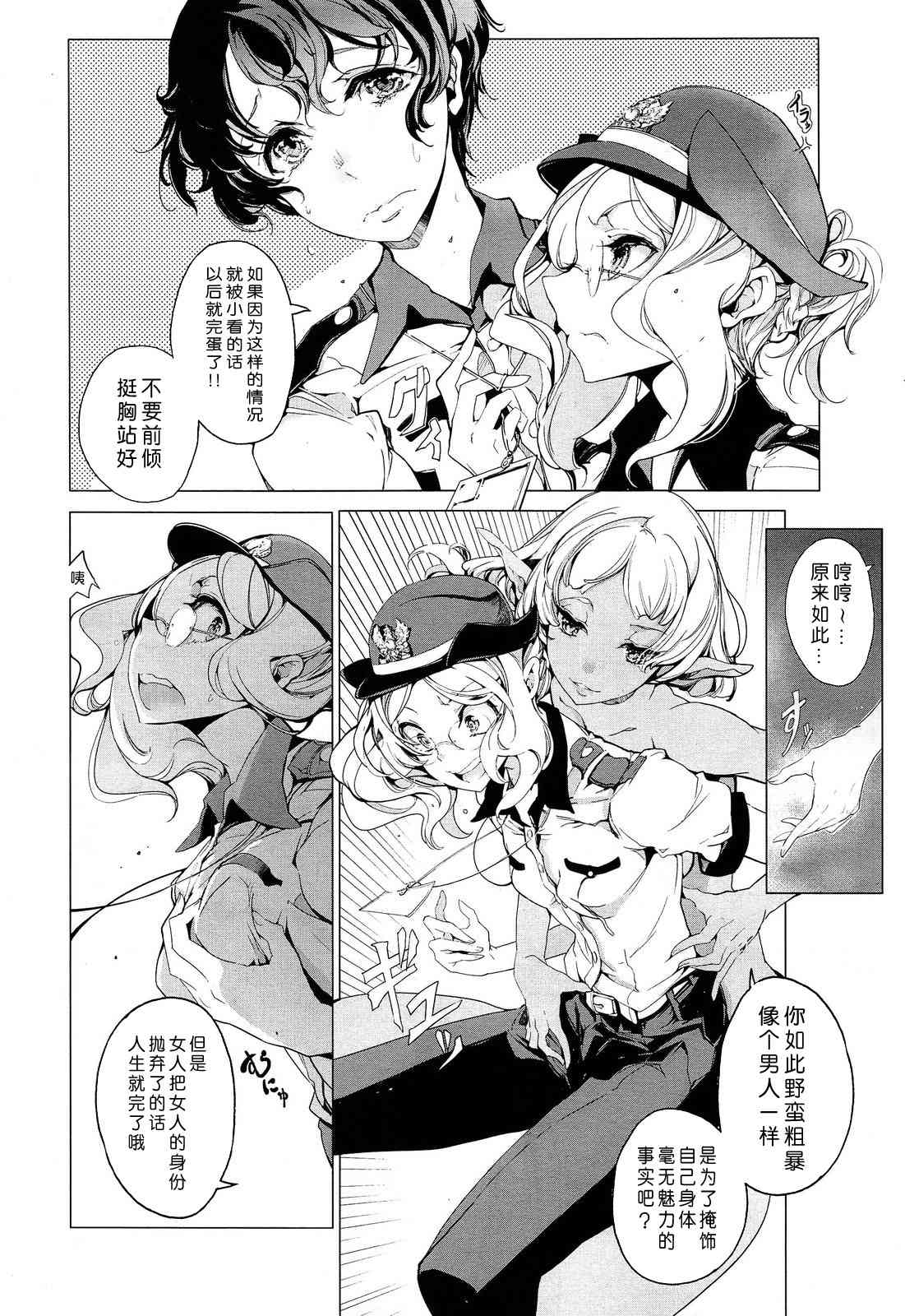 114