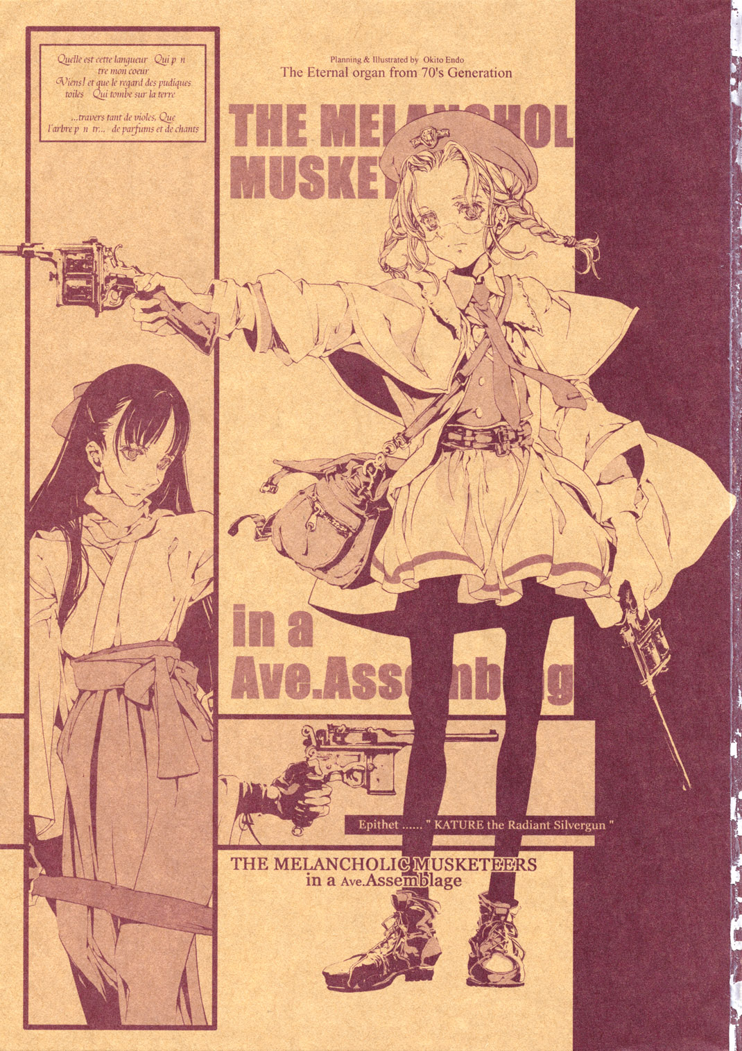 melancholic_musketeers02