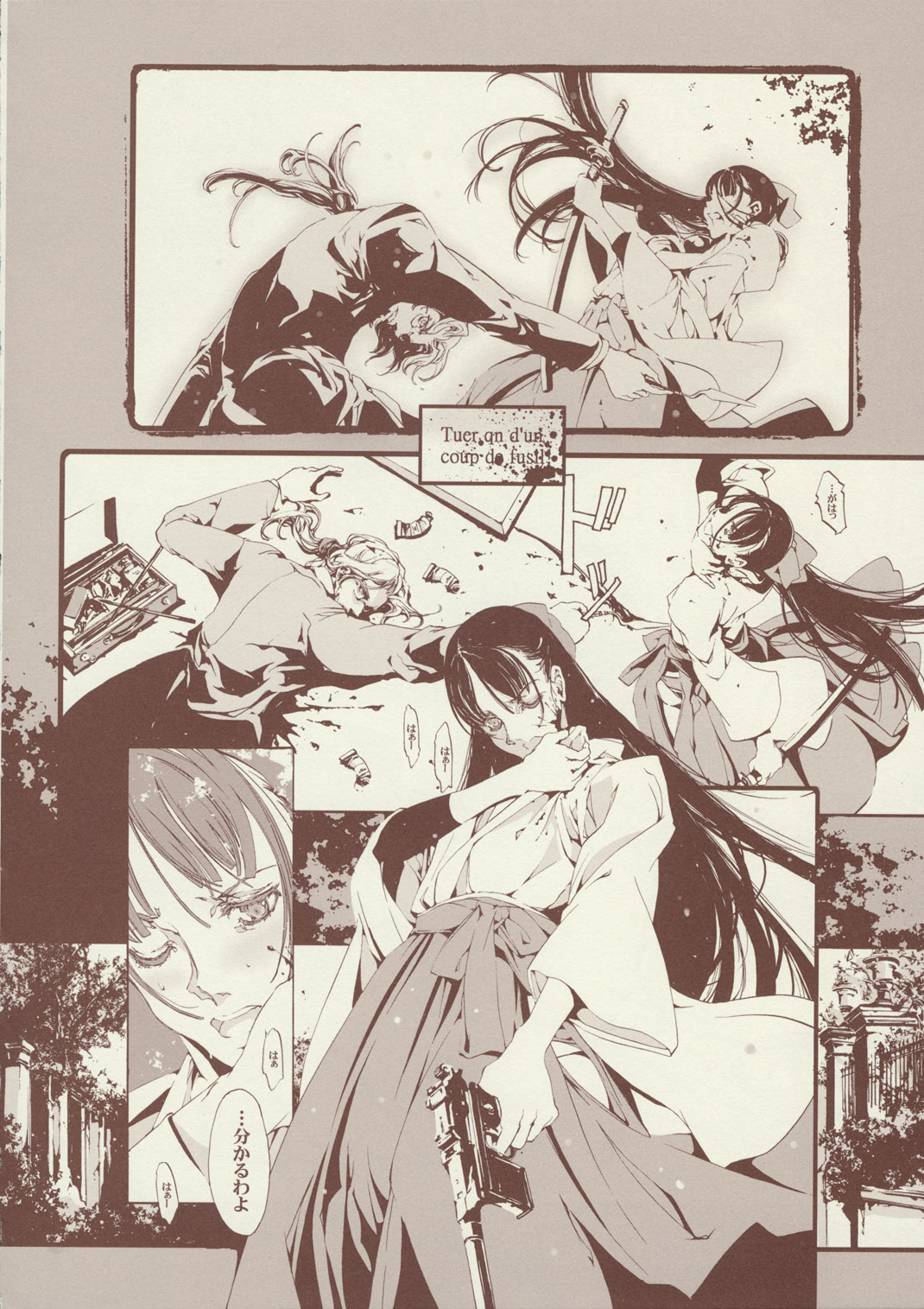 melancholic_musketeers13