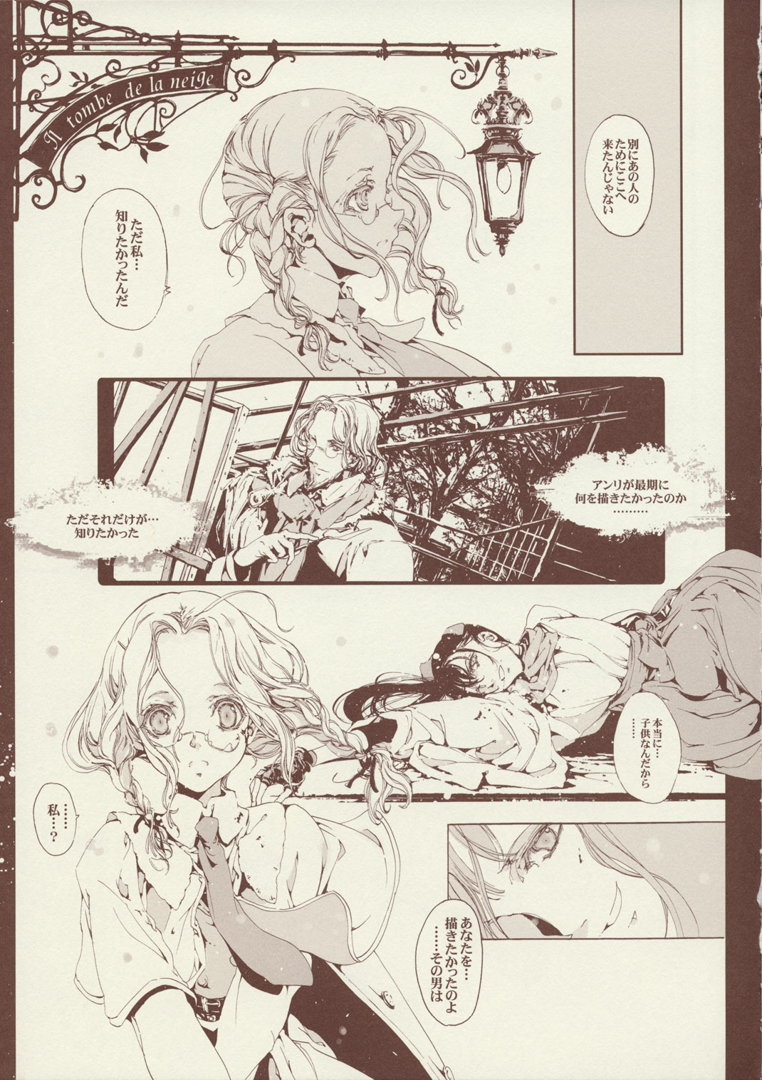 melancholic_musketeers51
