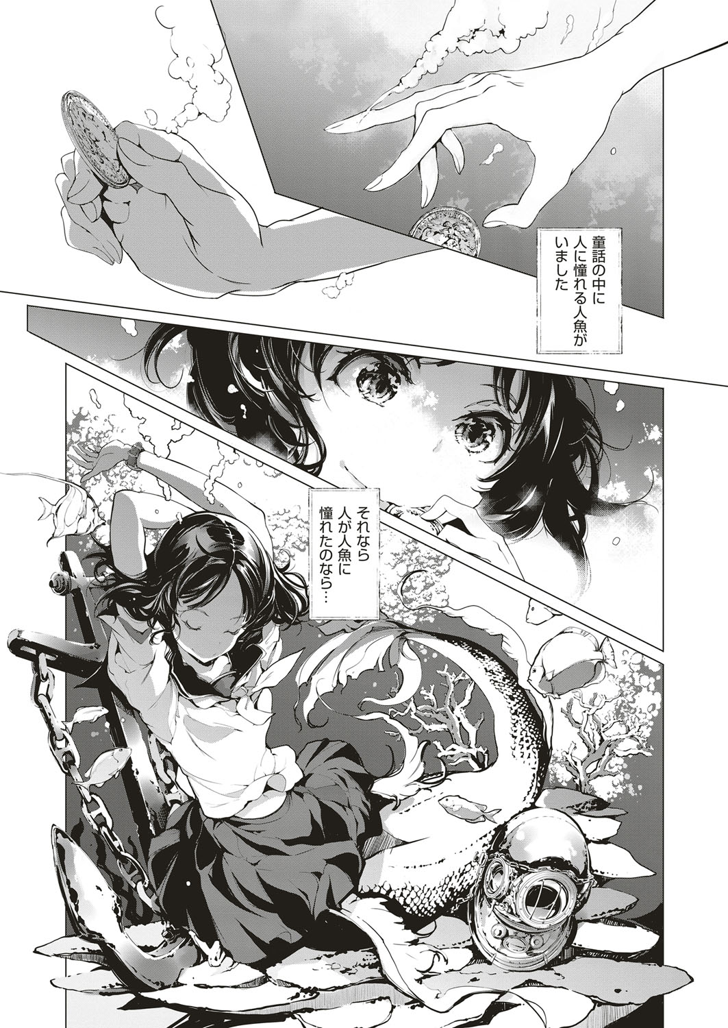2017-02 Vol-5-340