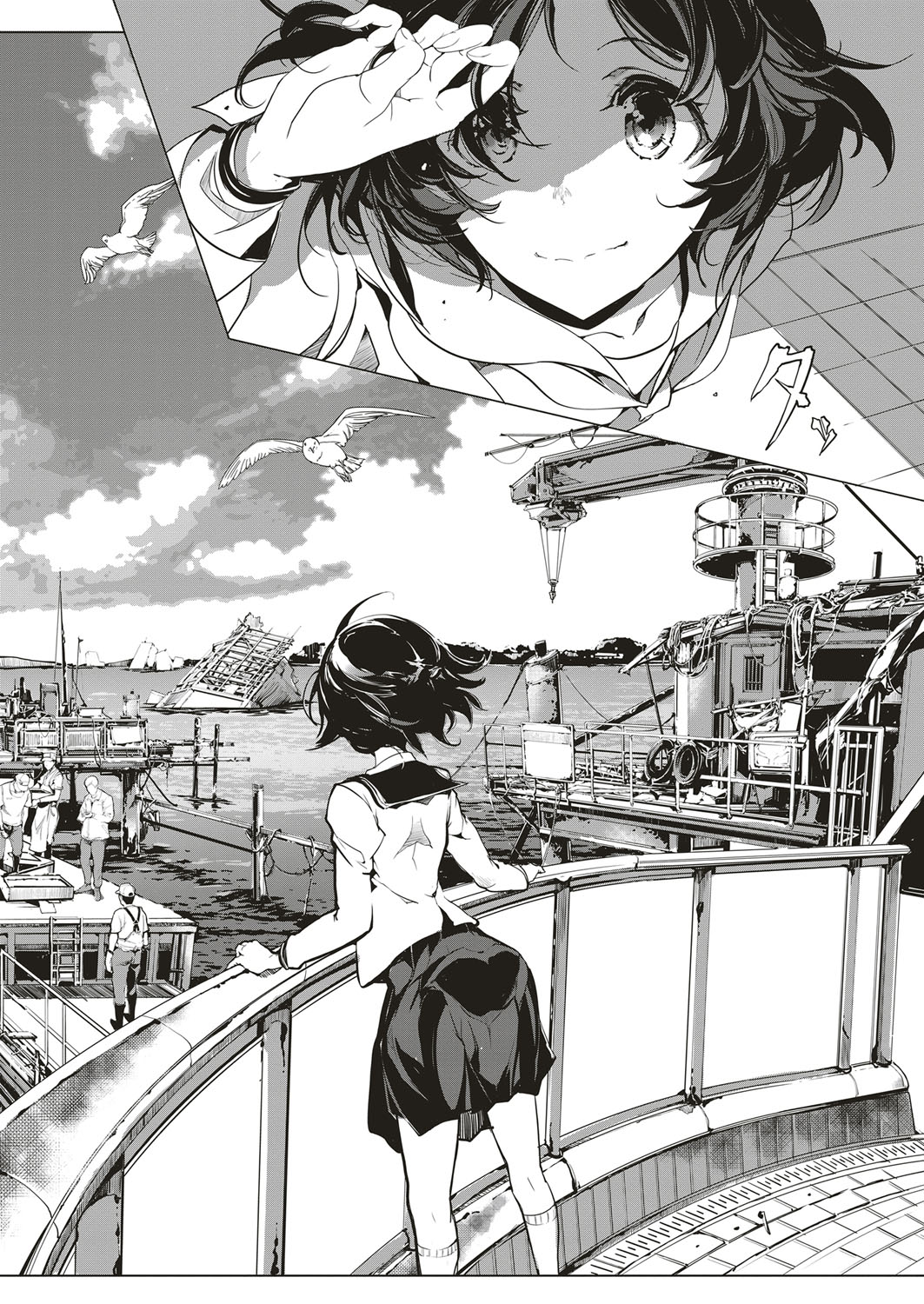 2017-02 Vol-5-343