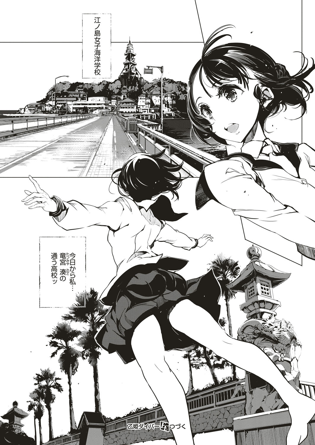2017-02 Vol-5-353