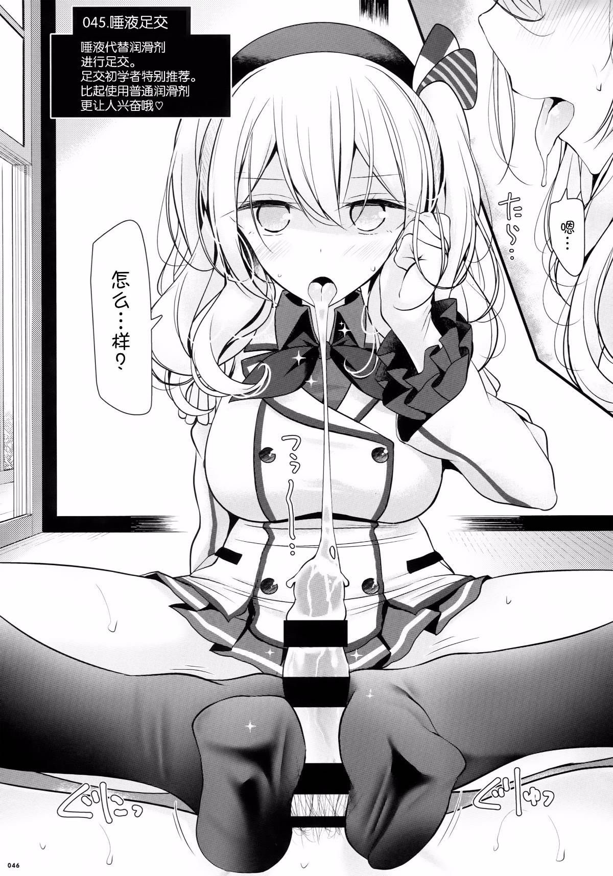 045