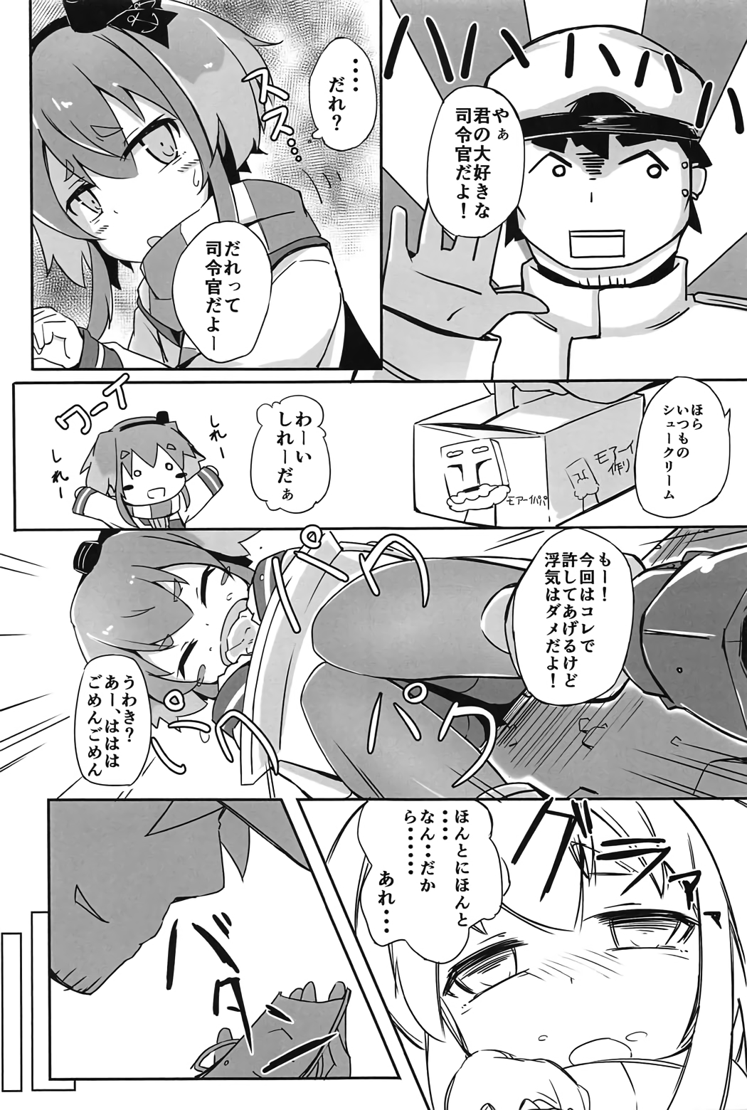 06