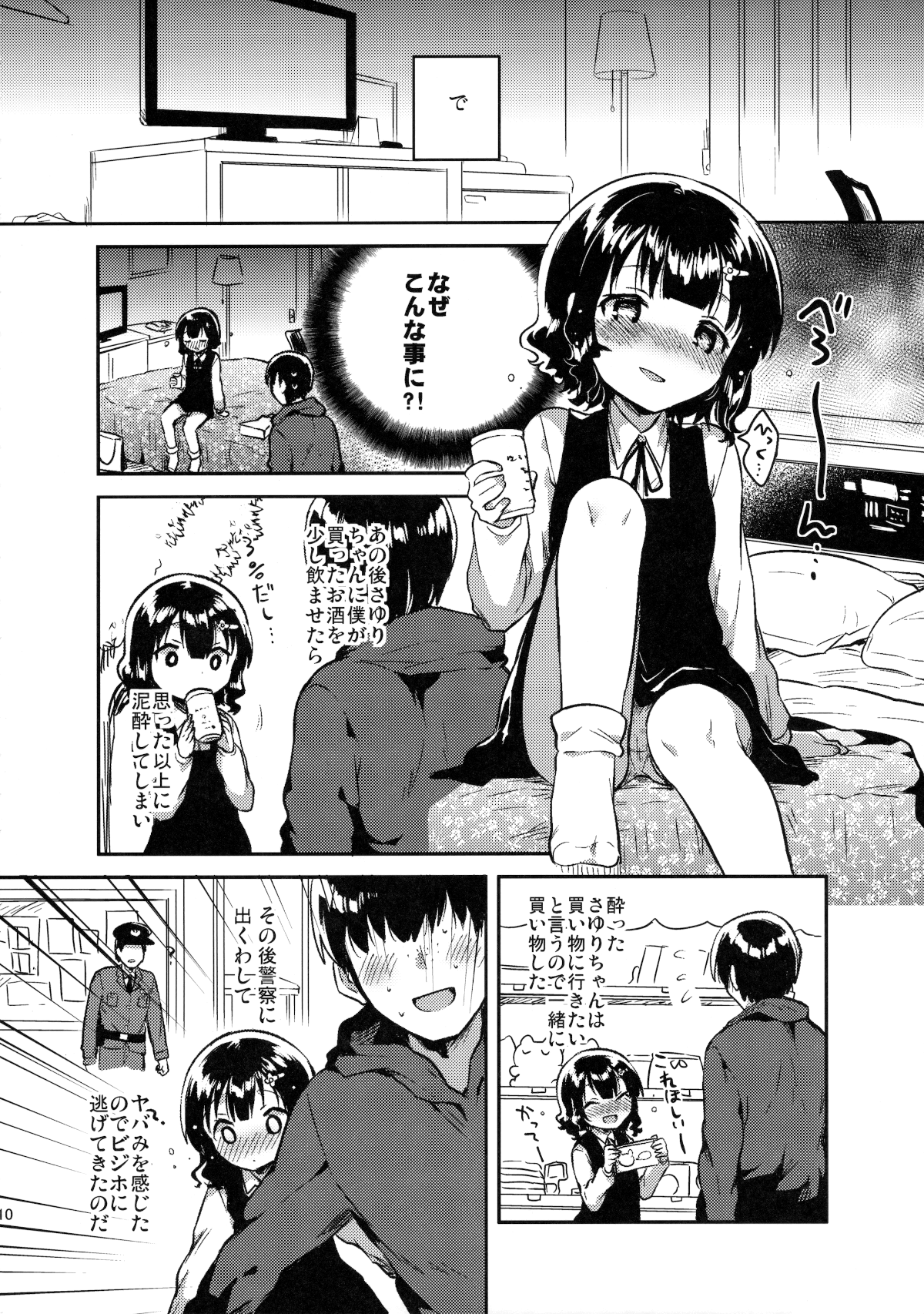 09