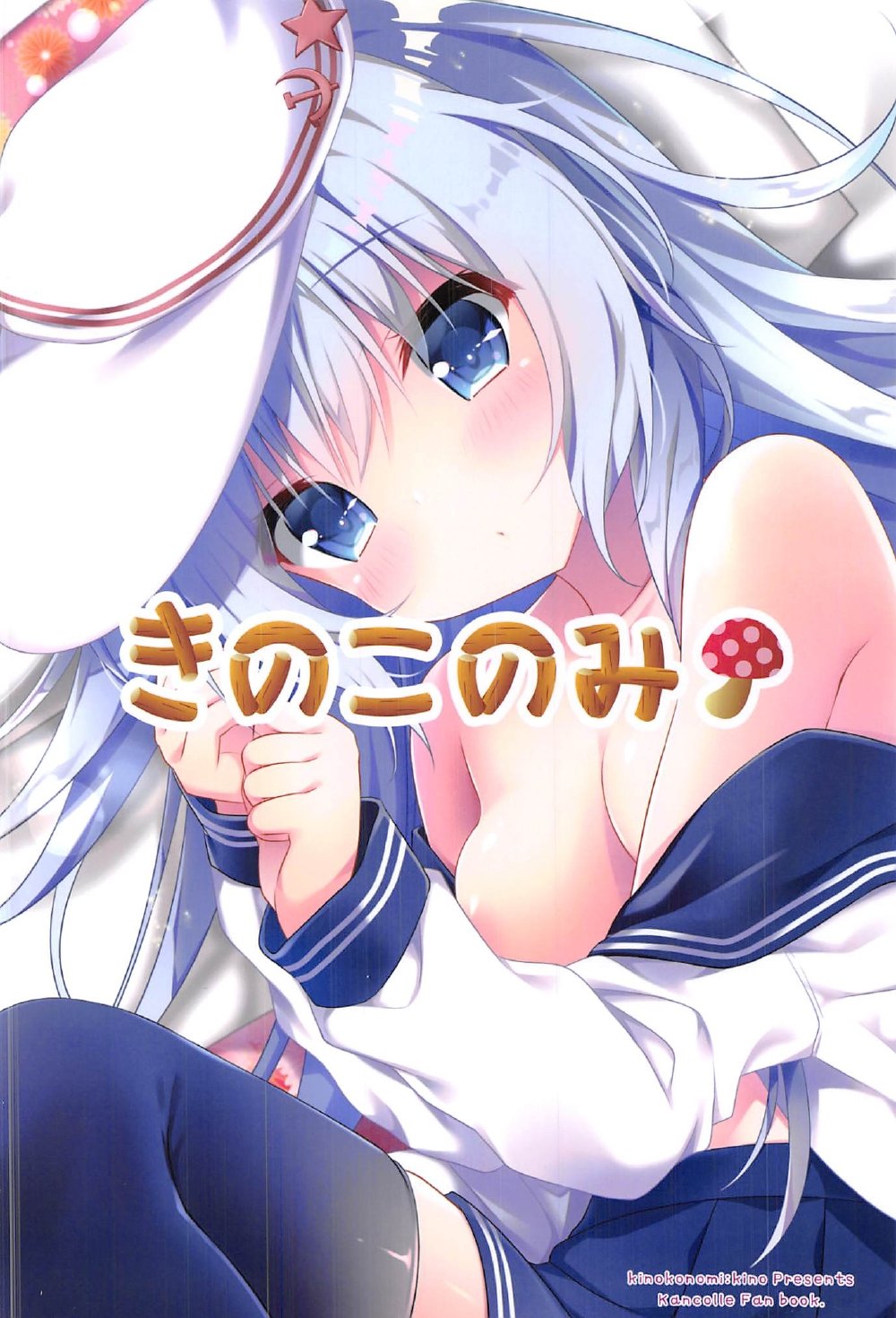 020