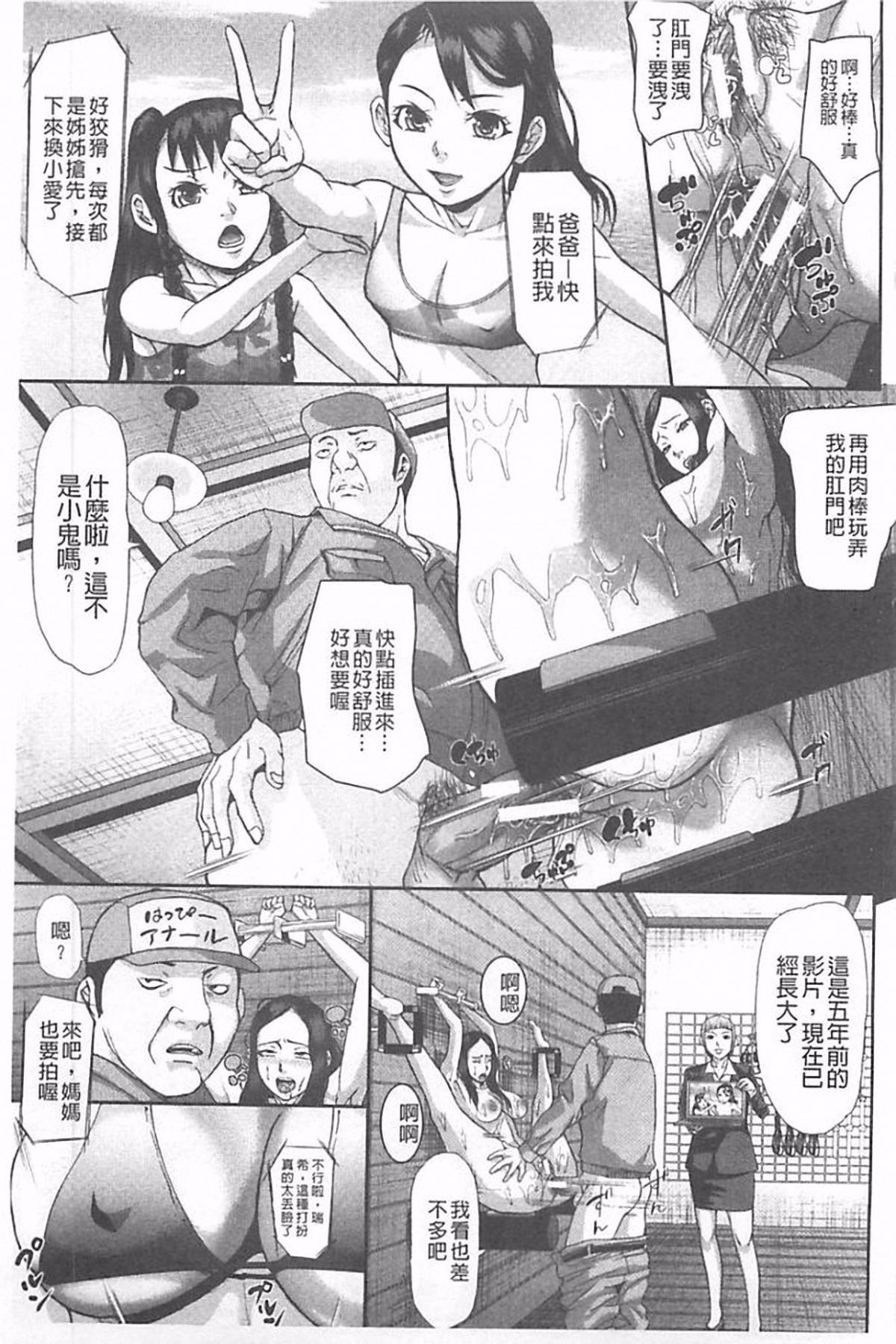 007