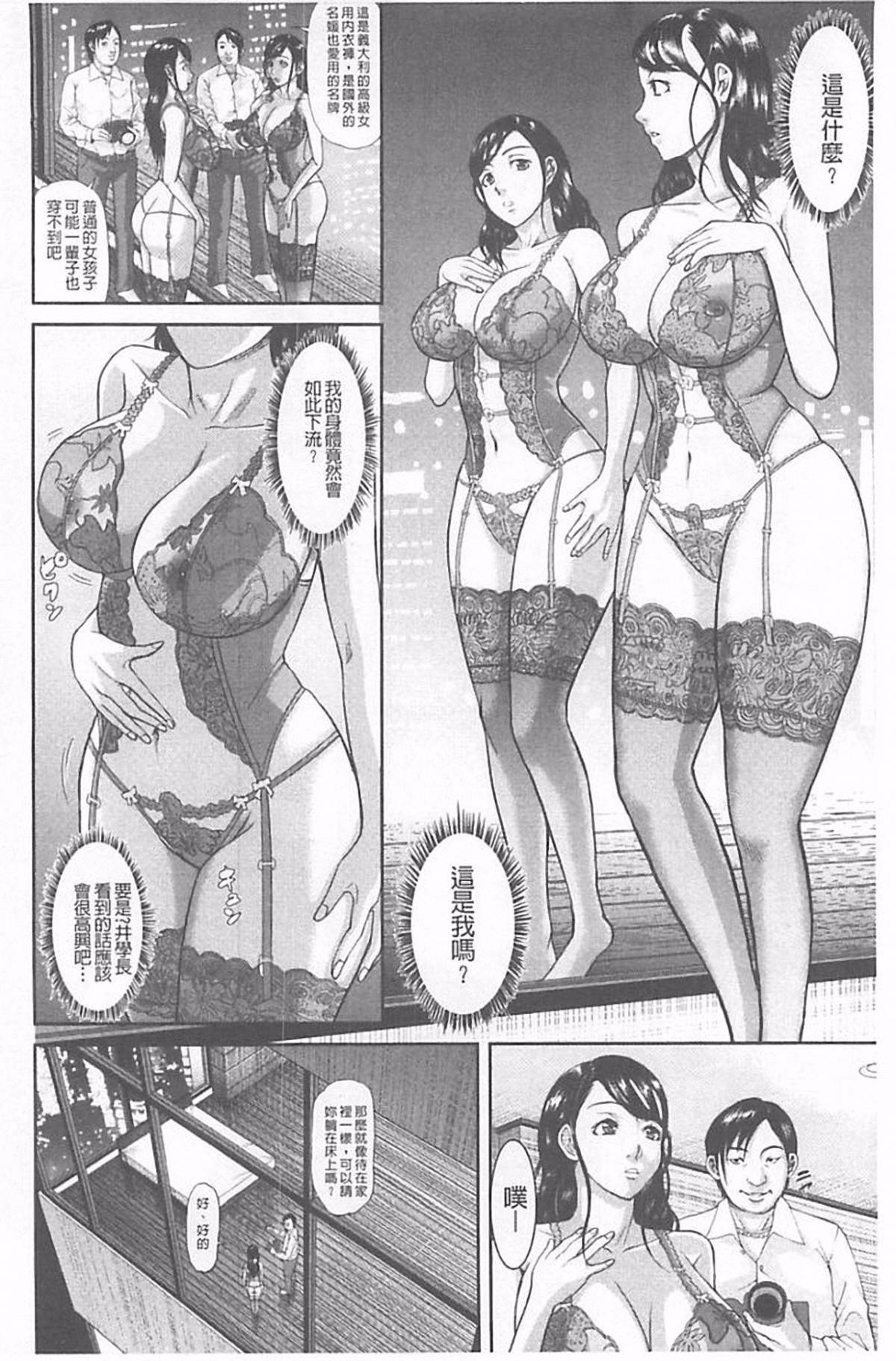 110