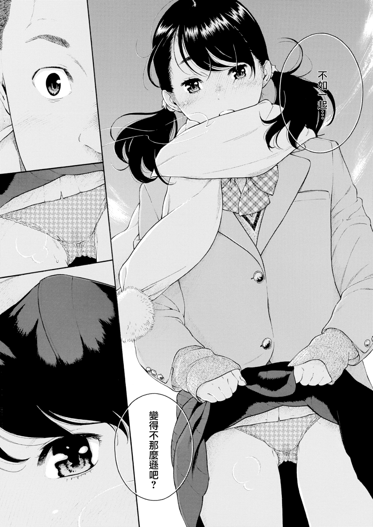 009