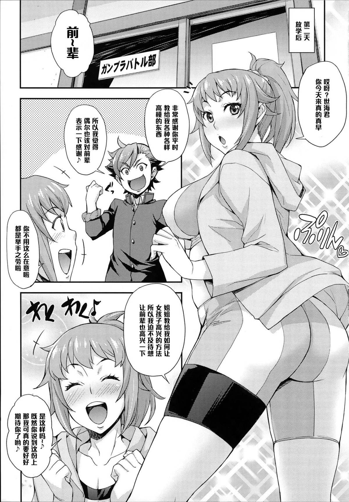 015