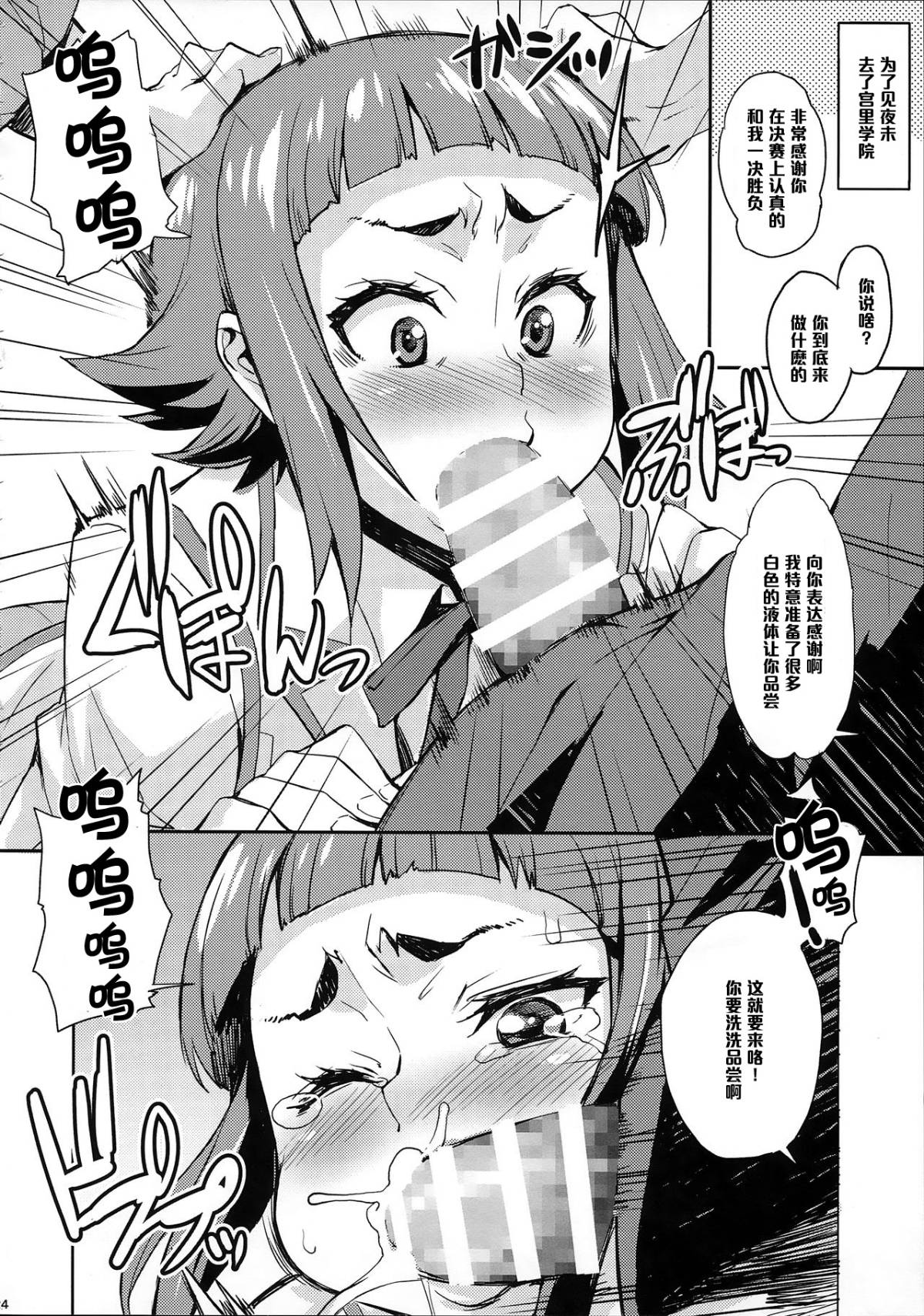 024