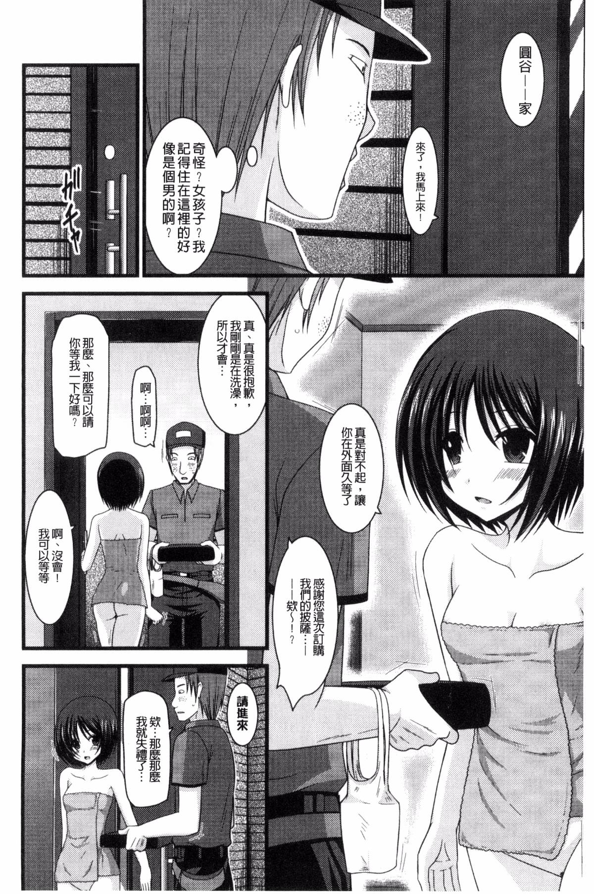 048