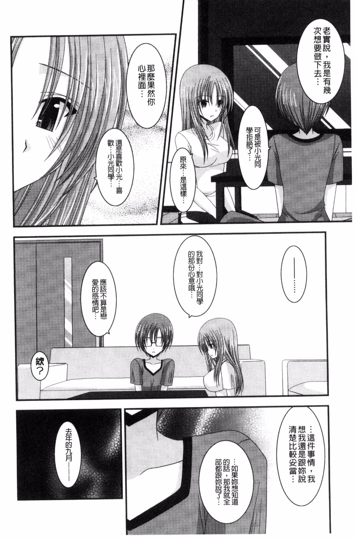 166