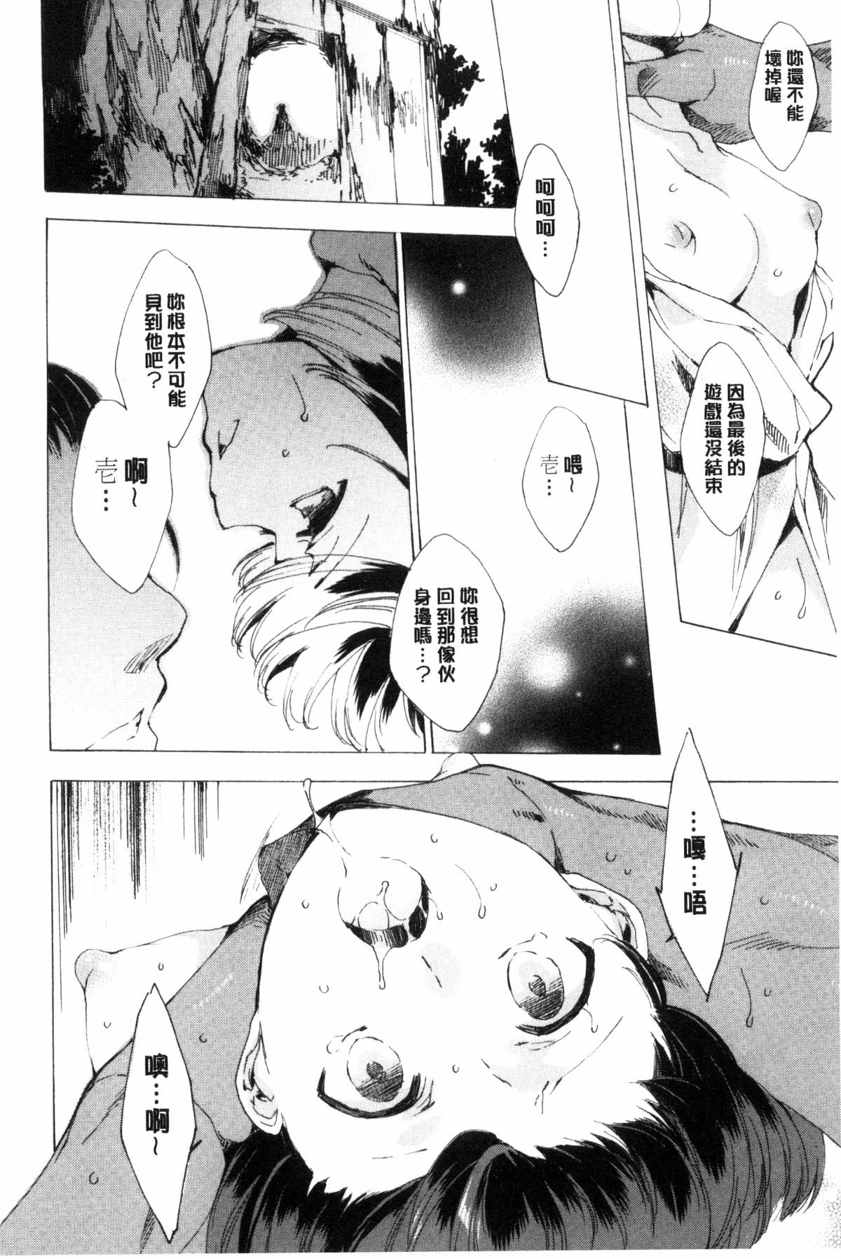 021