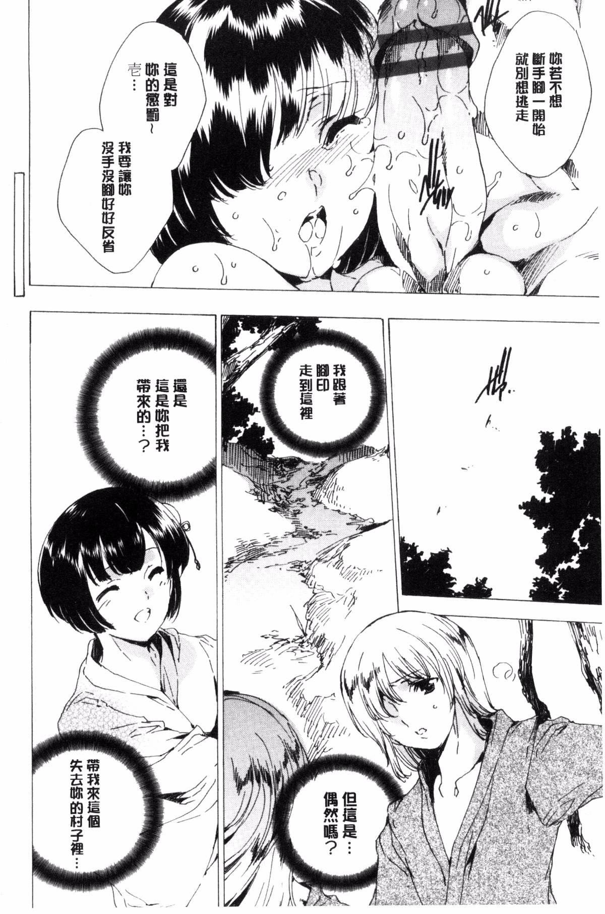 033