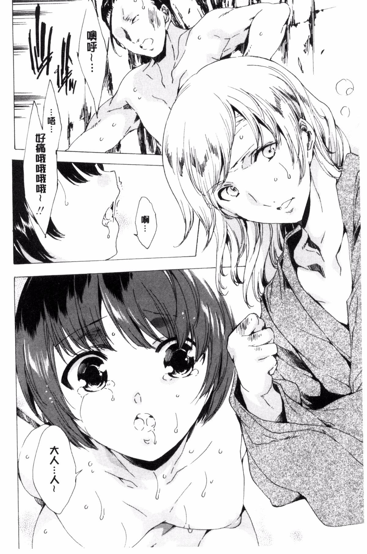 041