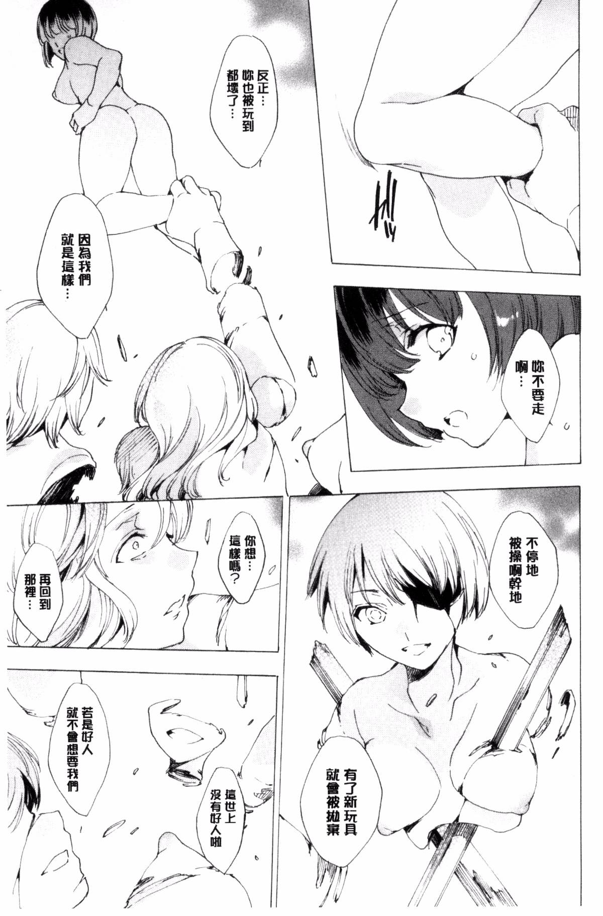 122