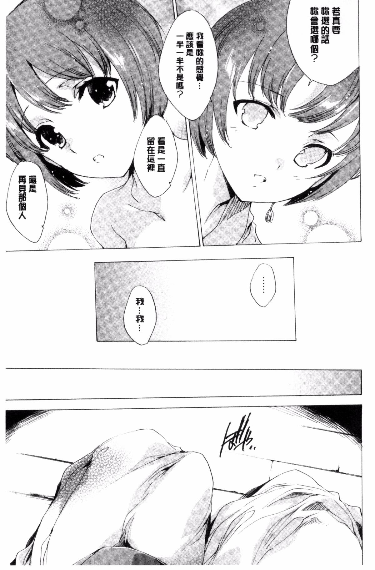 124
