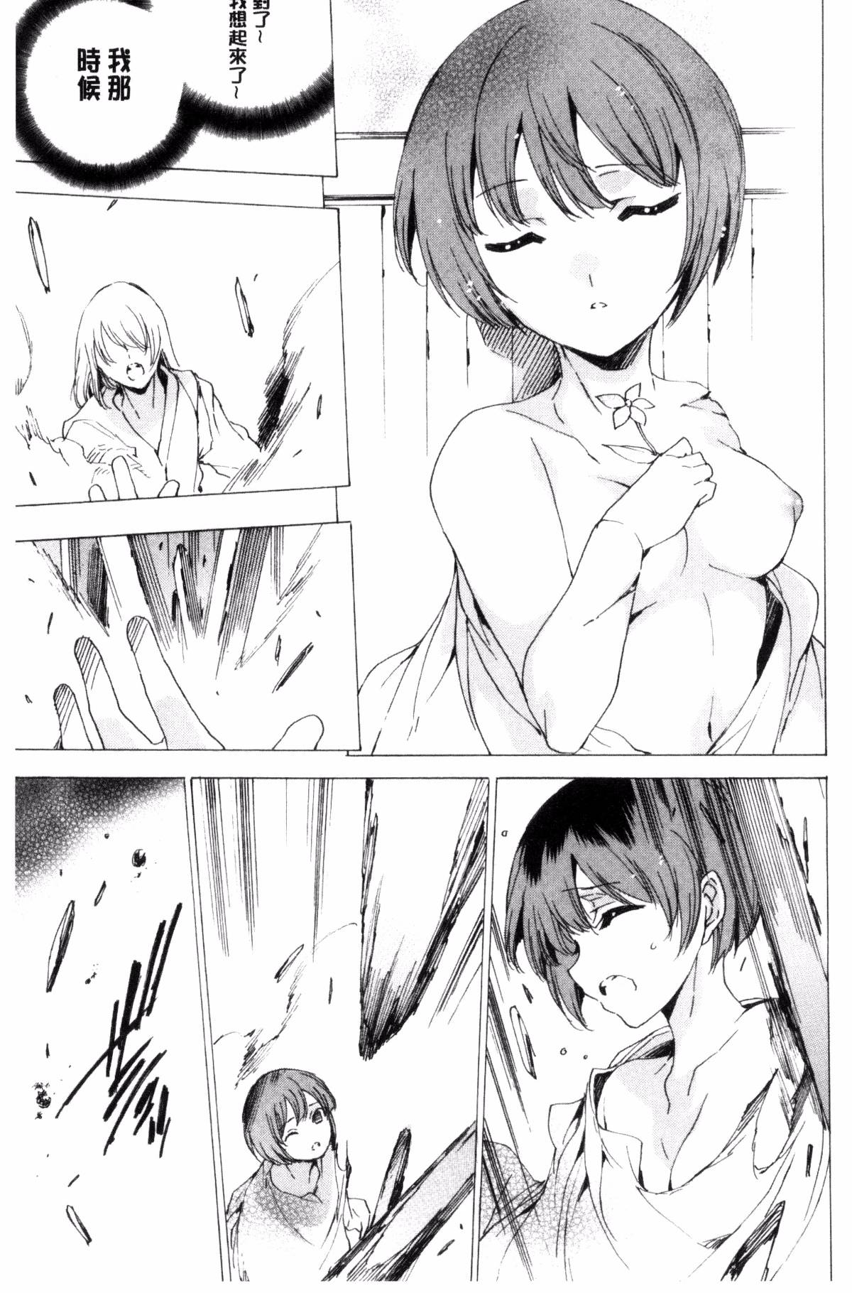 126