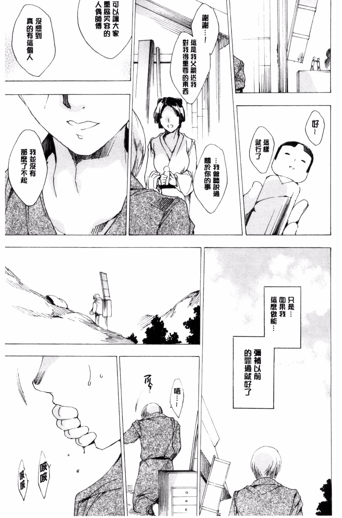 130