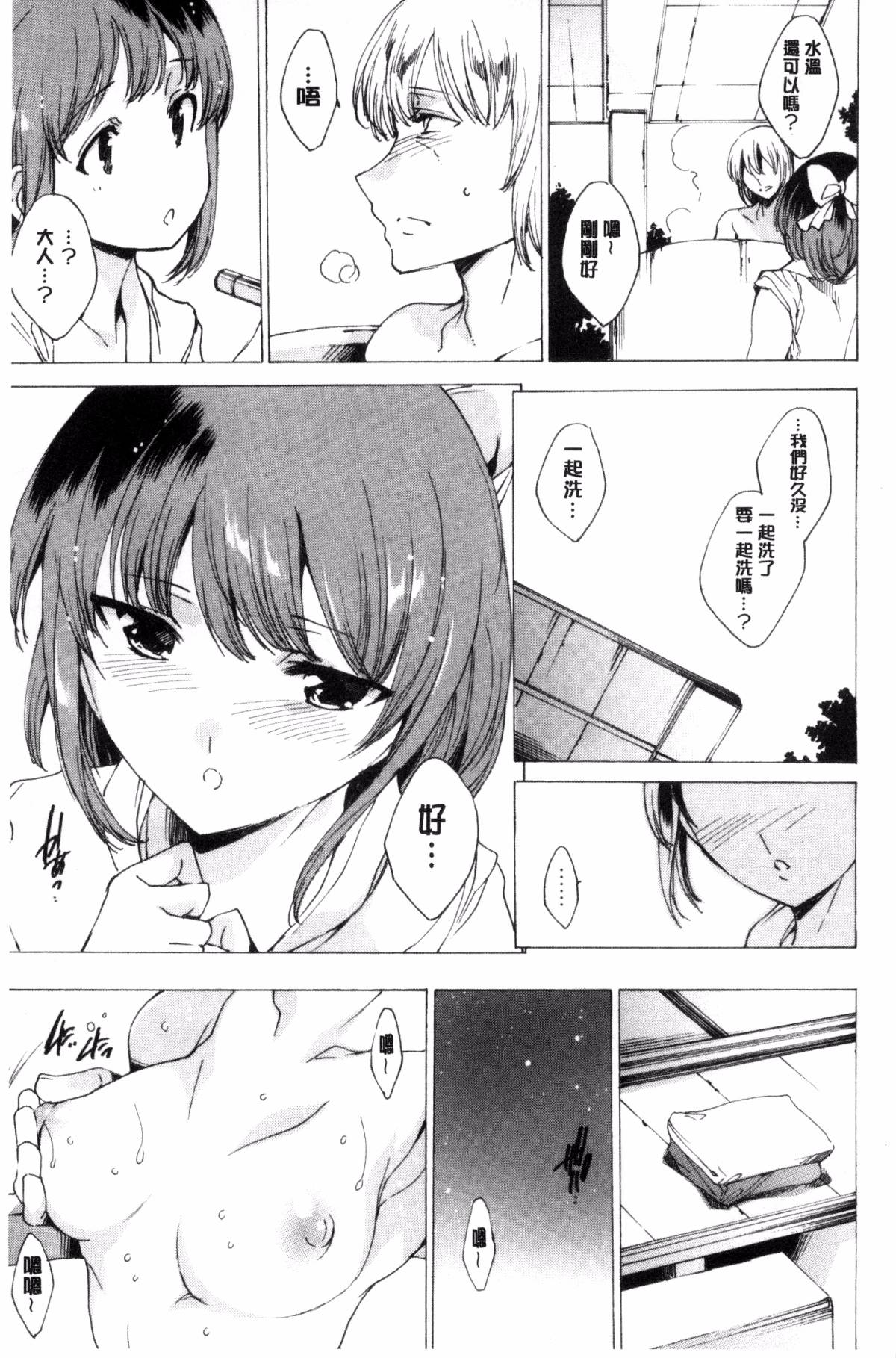 168