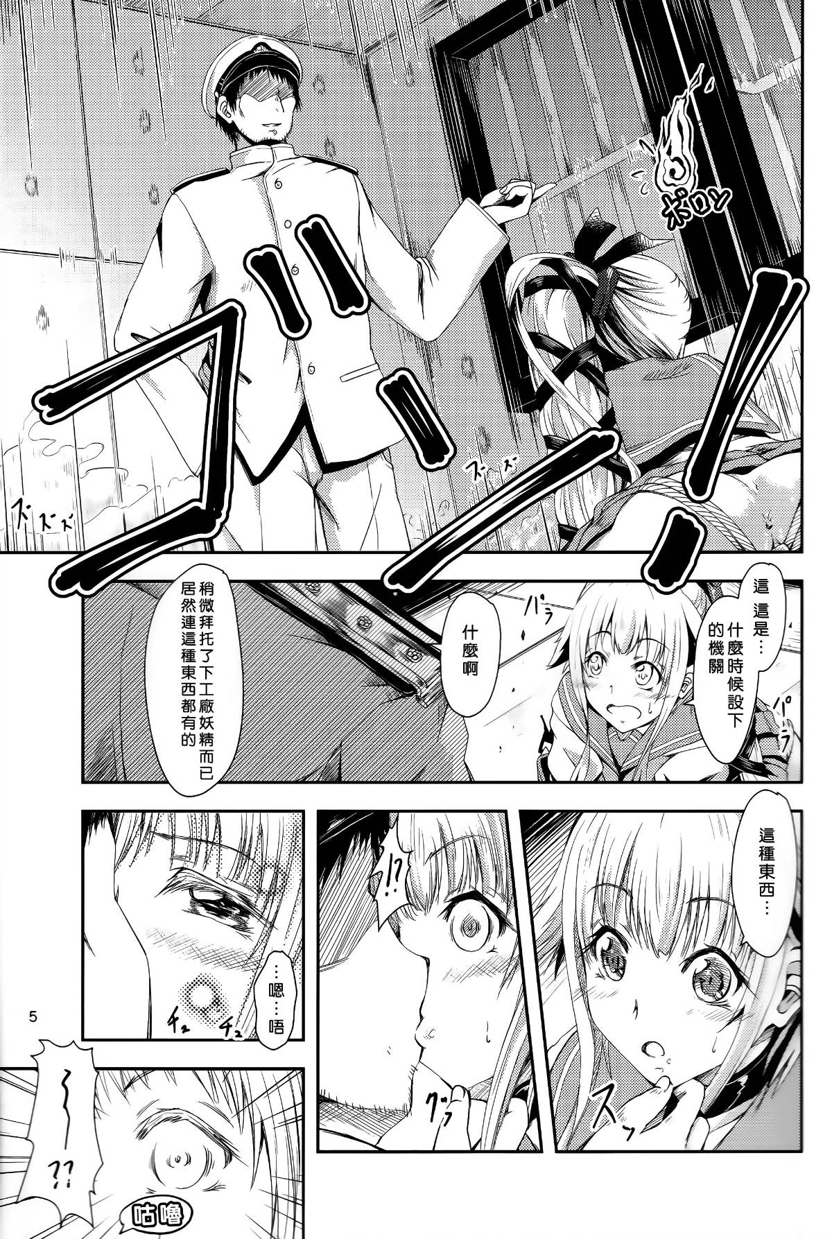 005