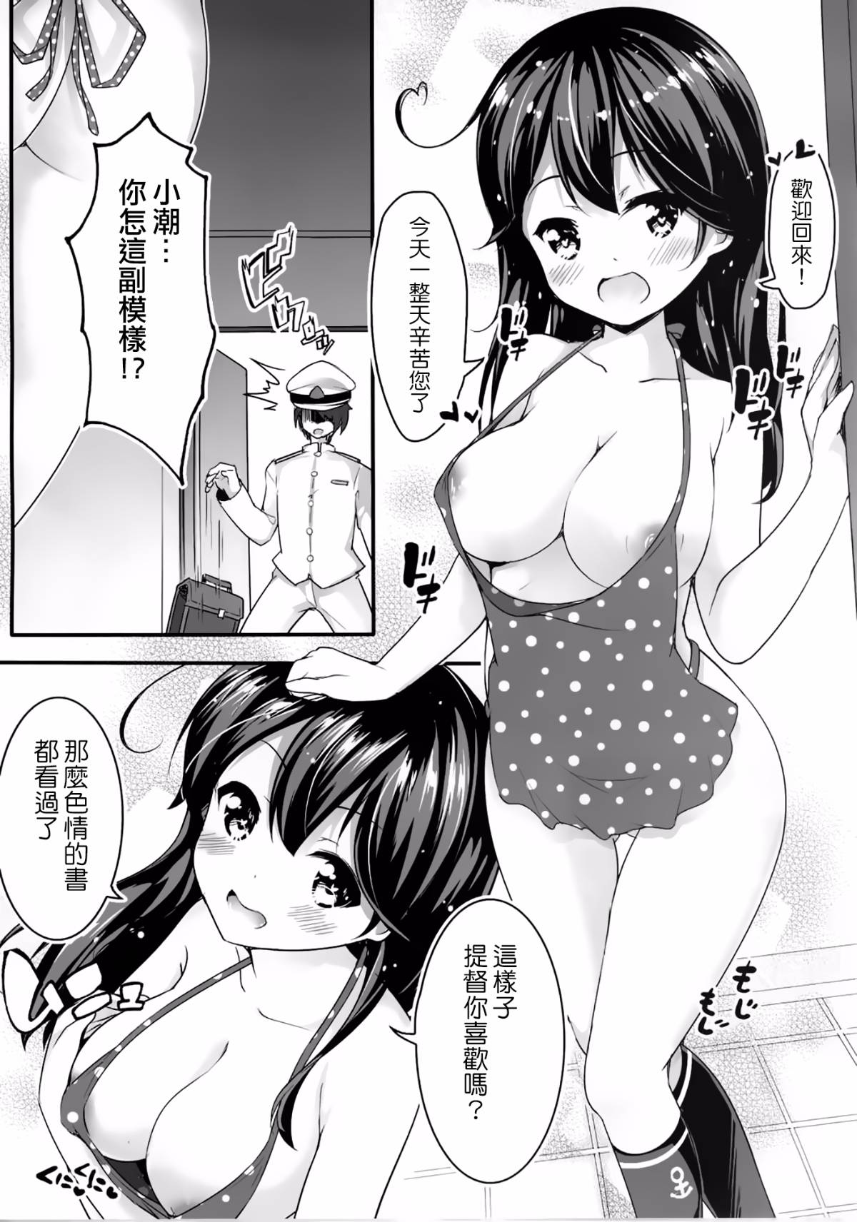 010