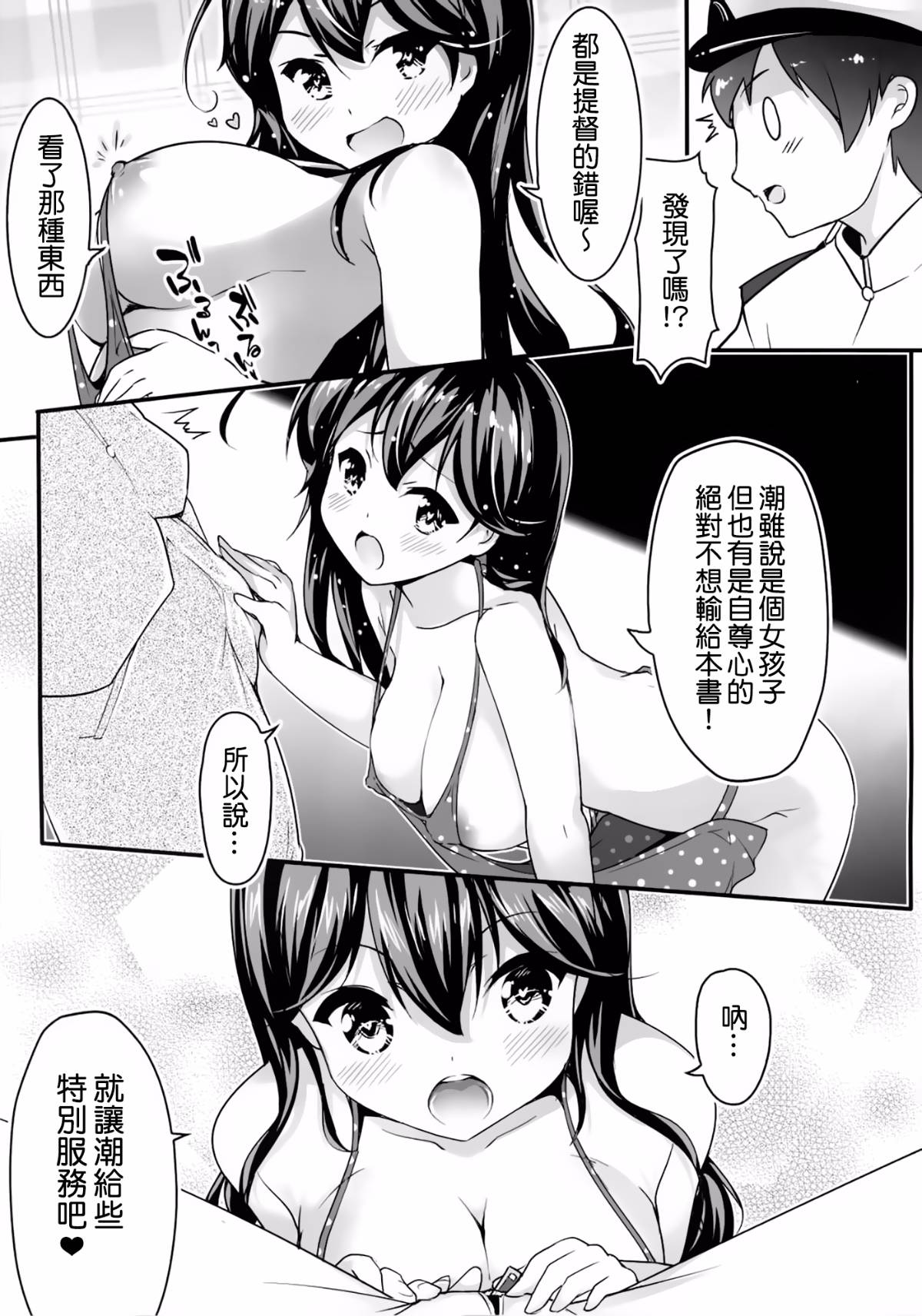 011