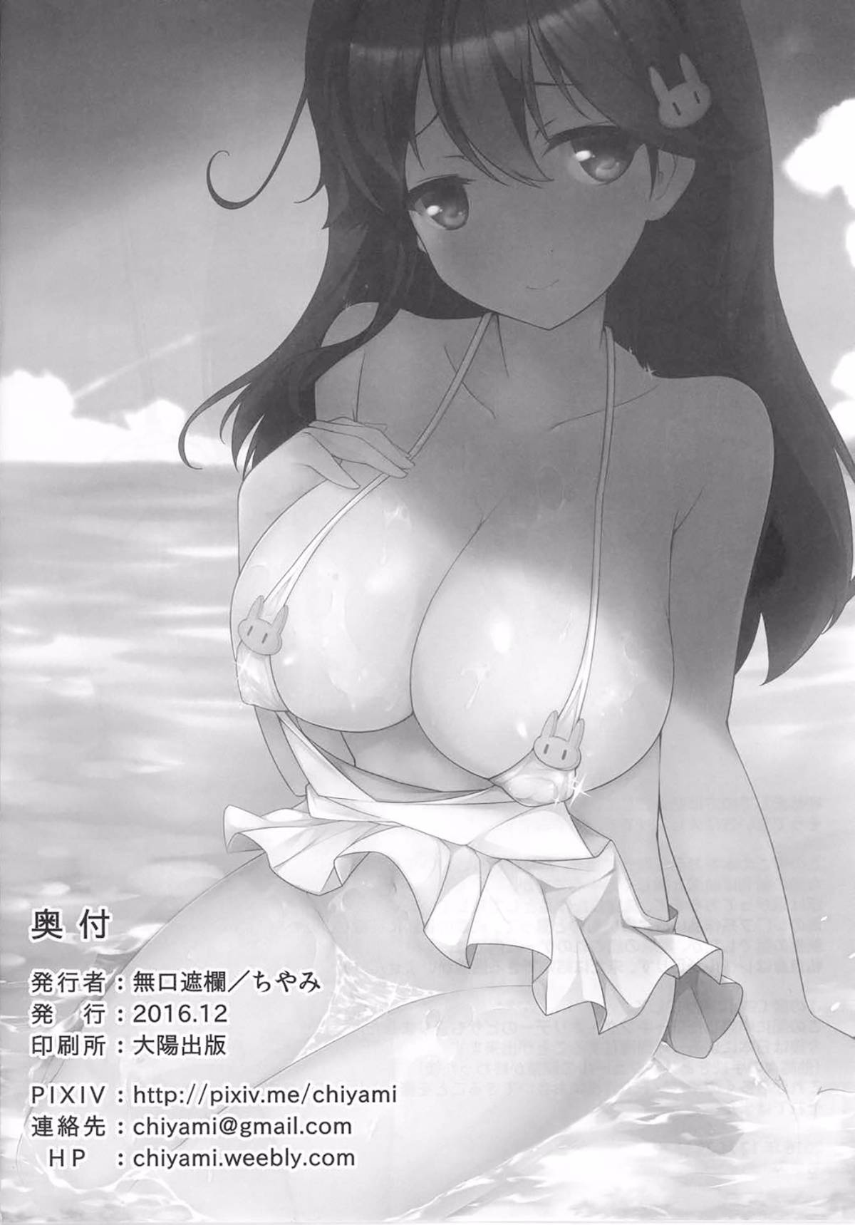 024