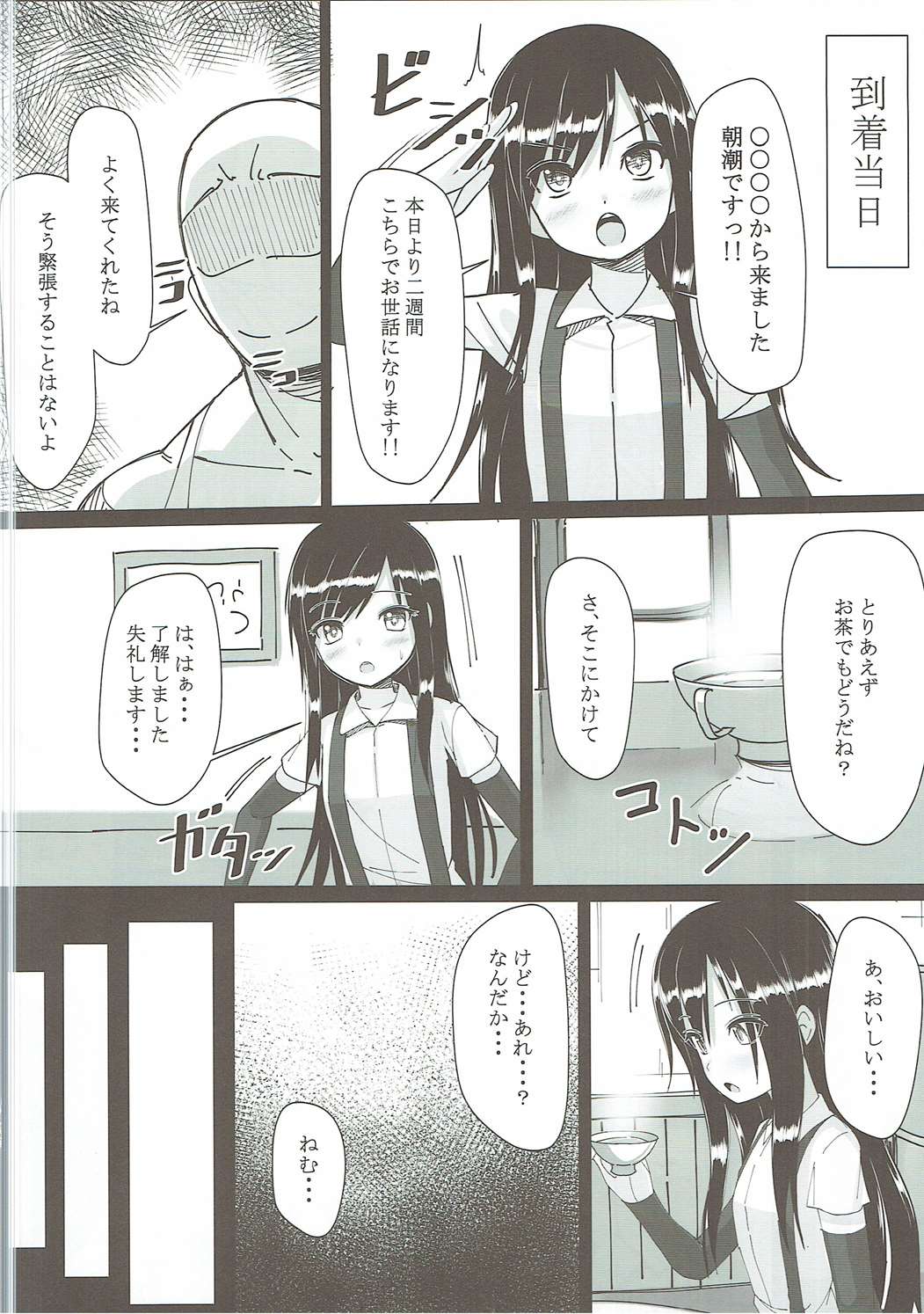 007