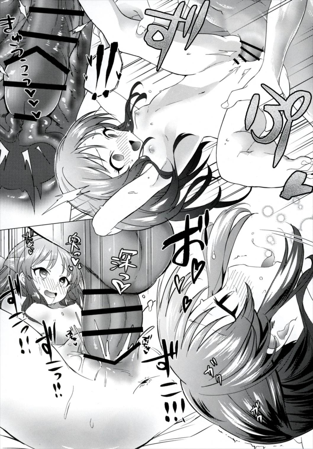 013