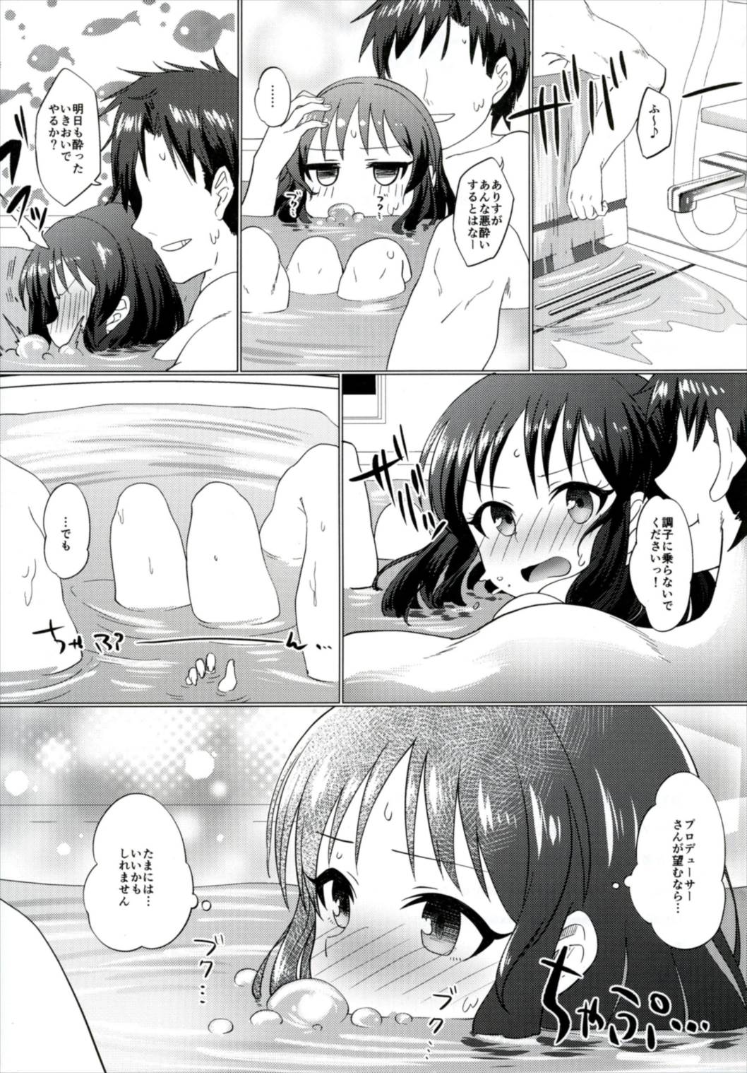 017