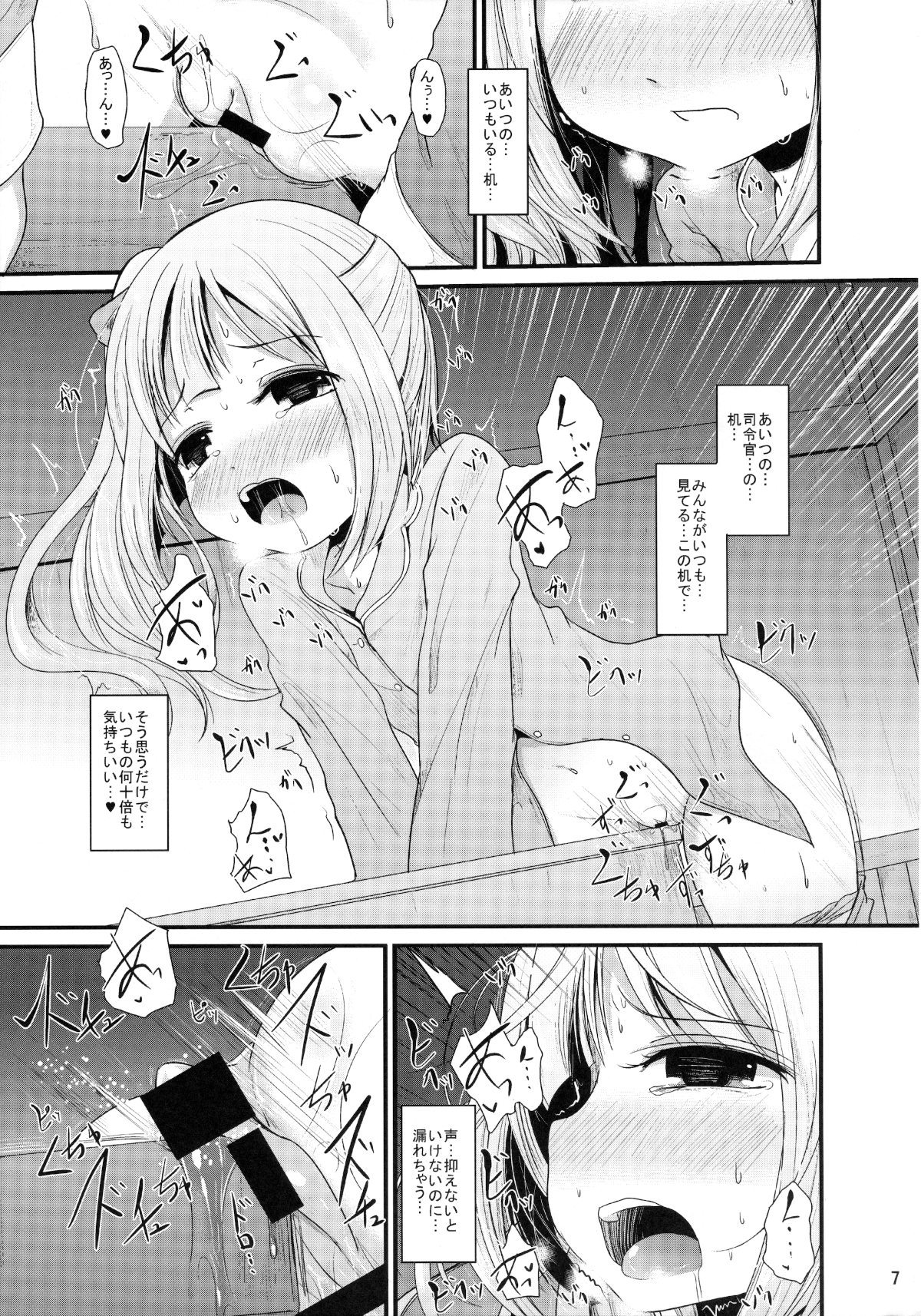 06