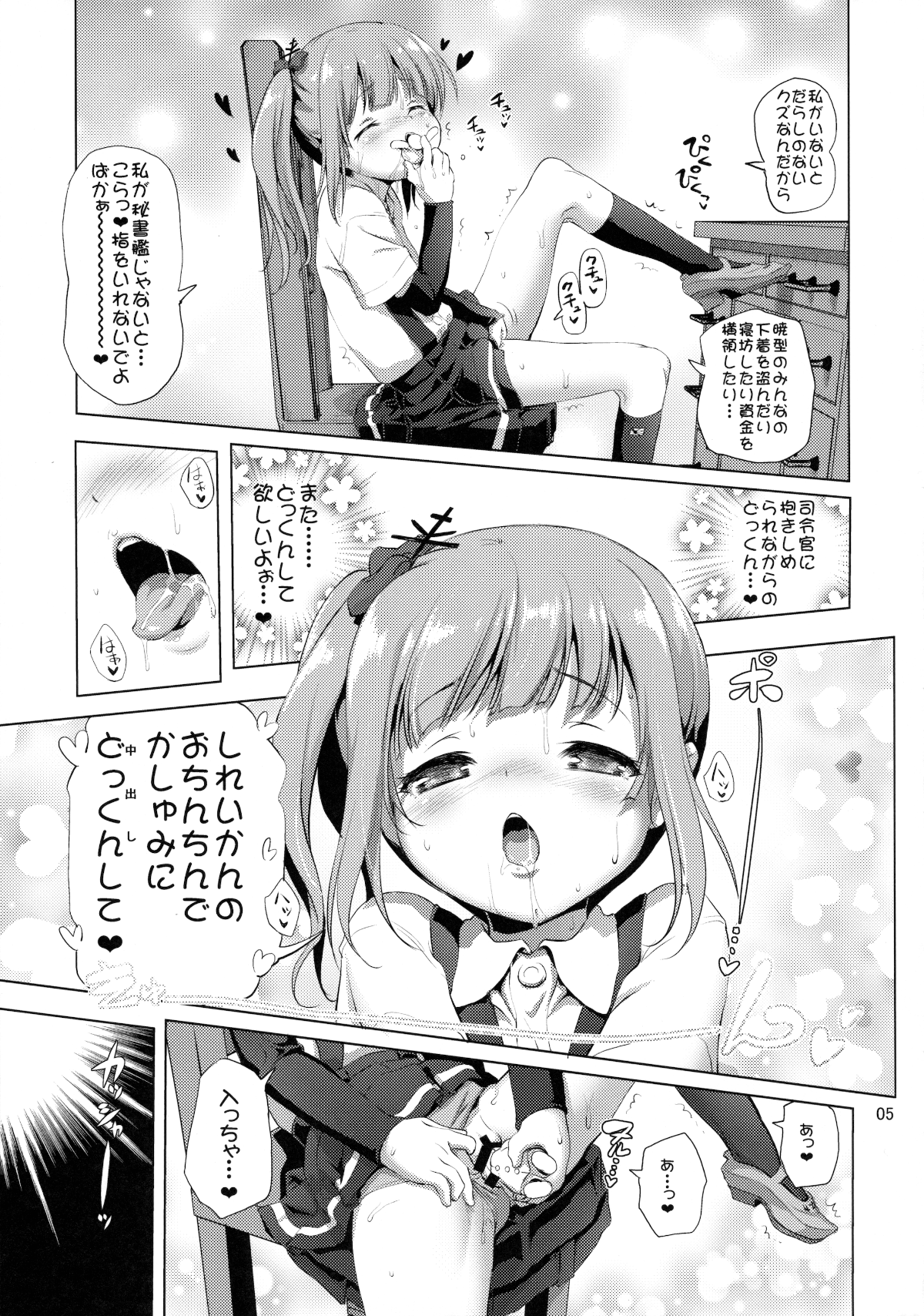 04