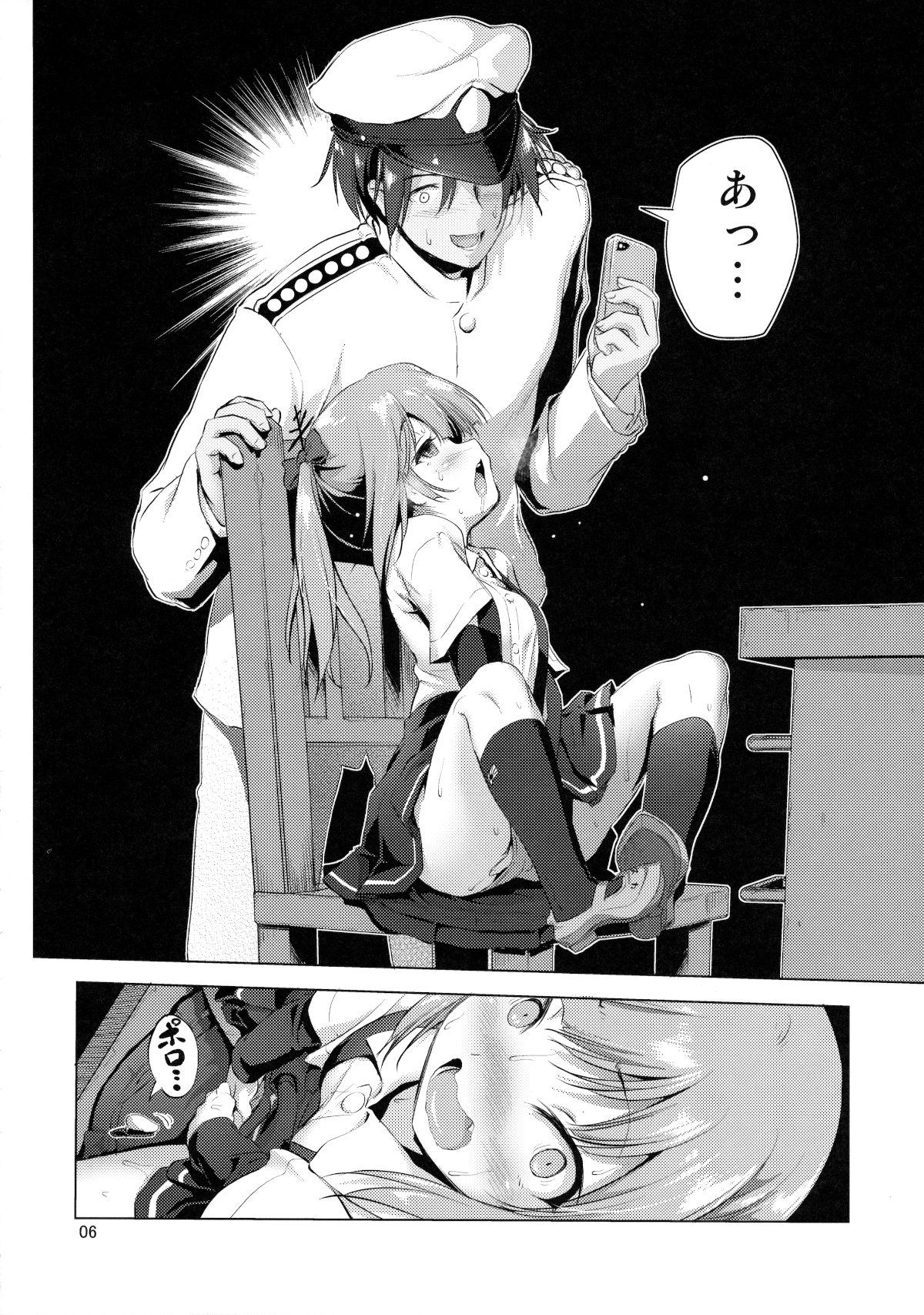 05