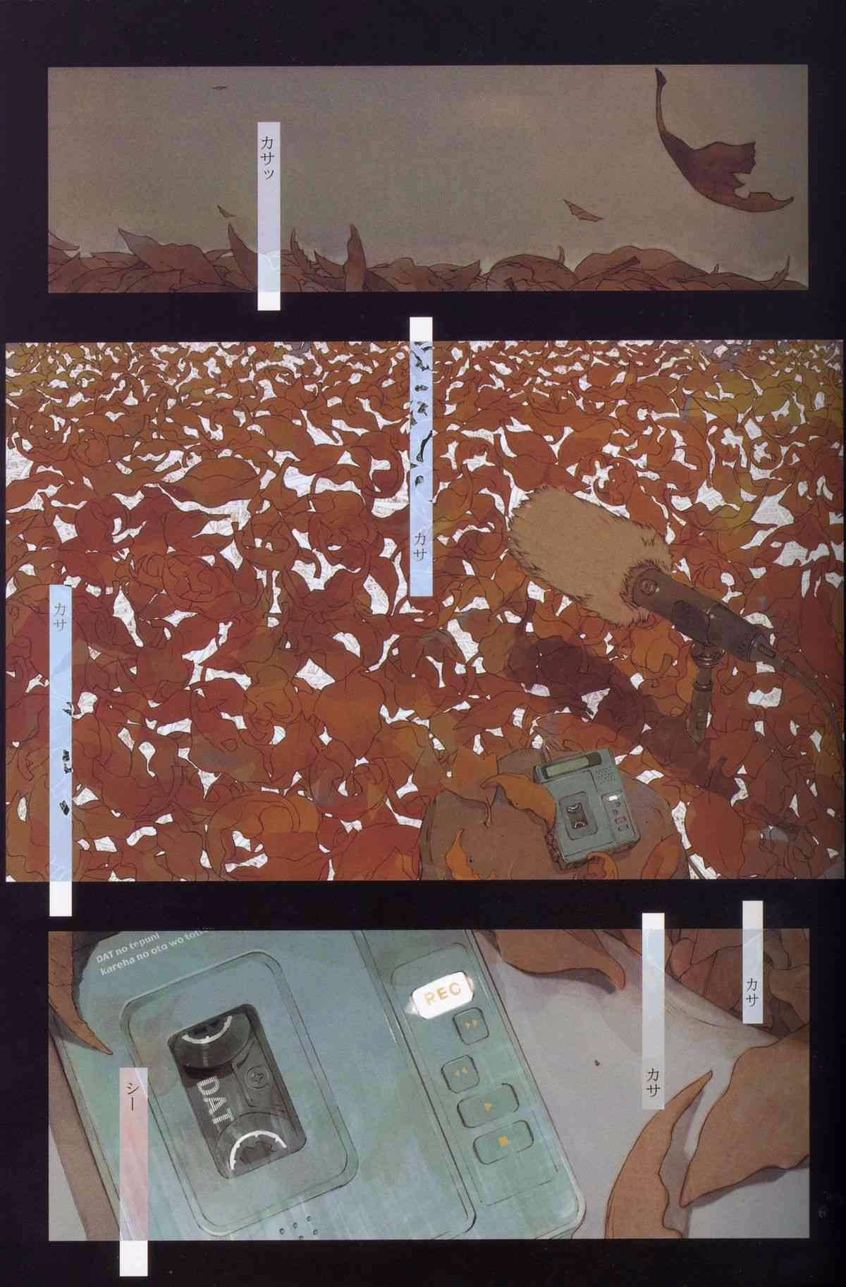013