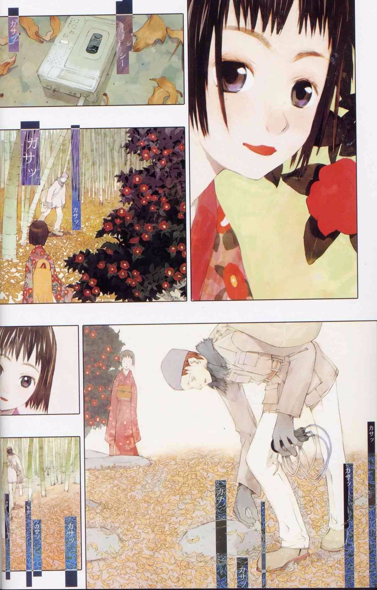 016
