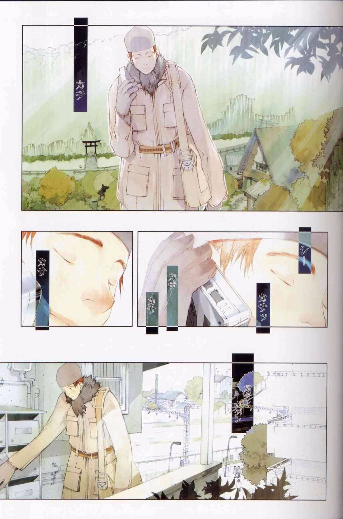 017