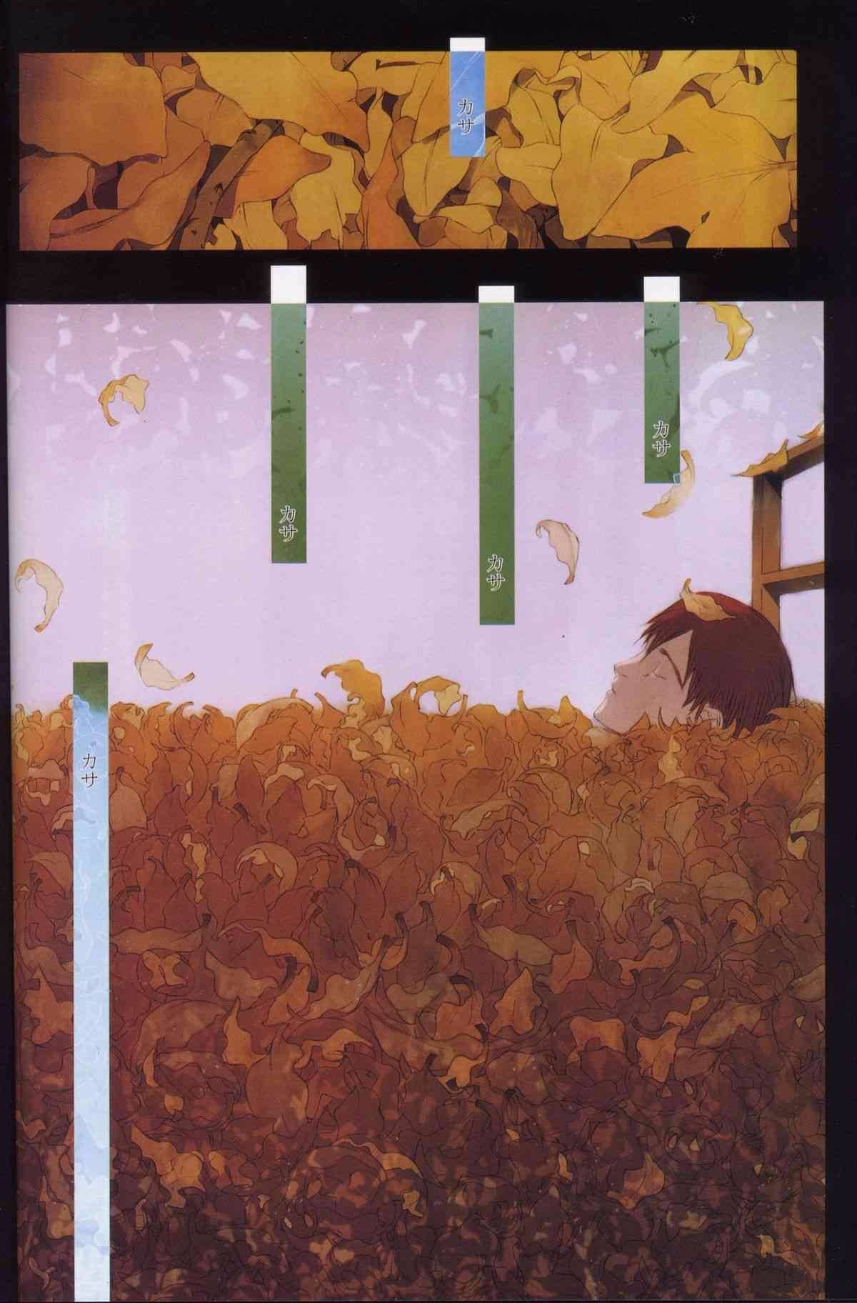 020