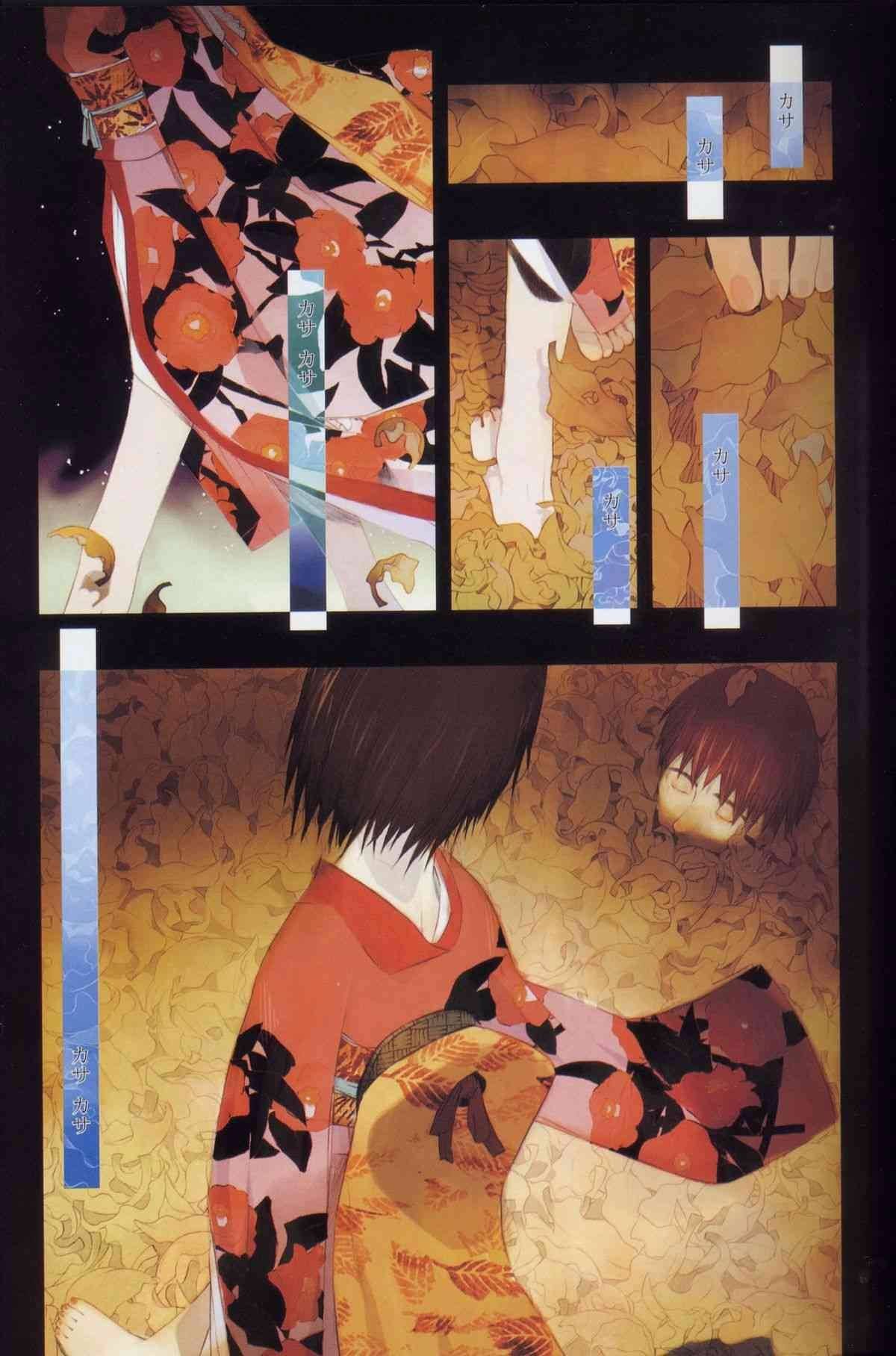 021
