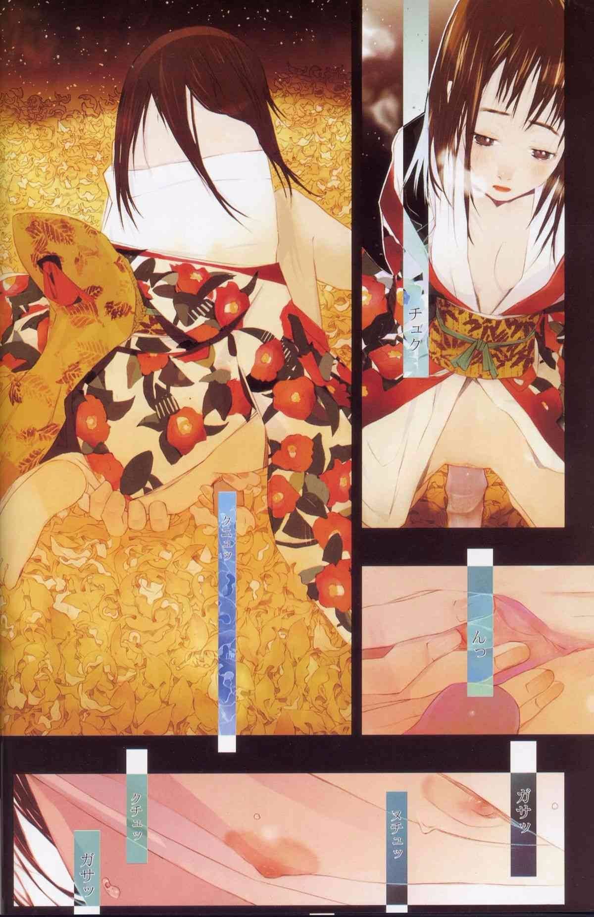 026