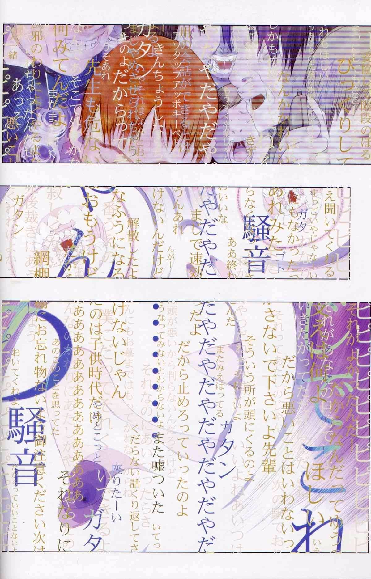 030