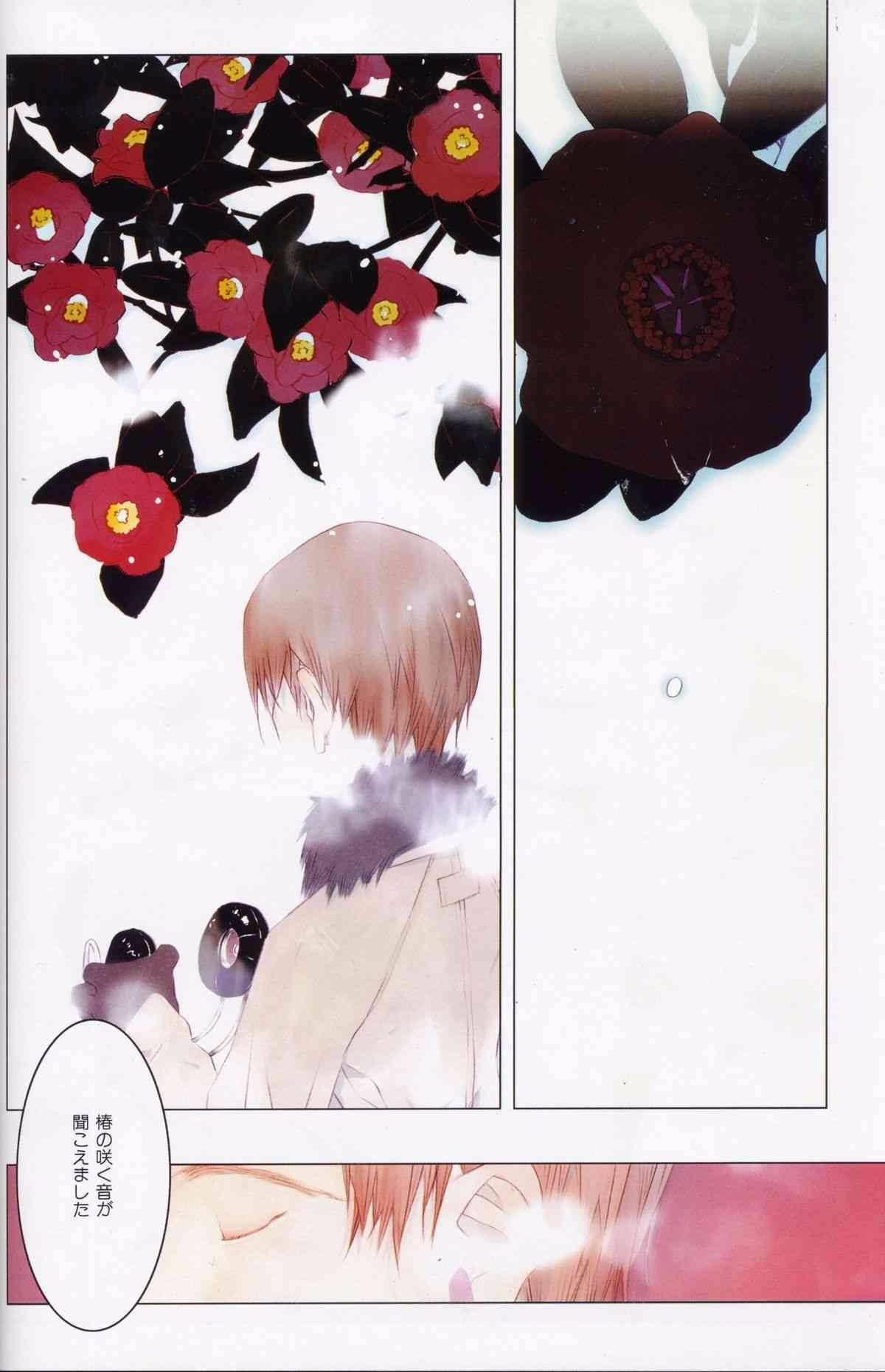 032